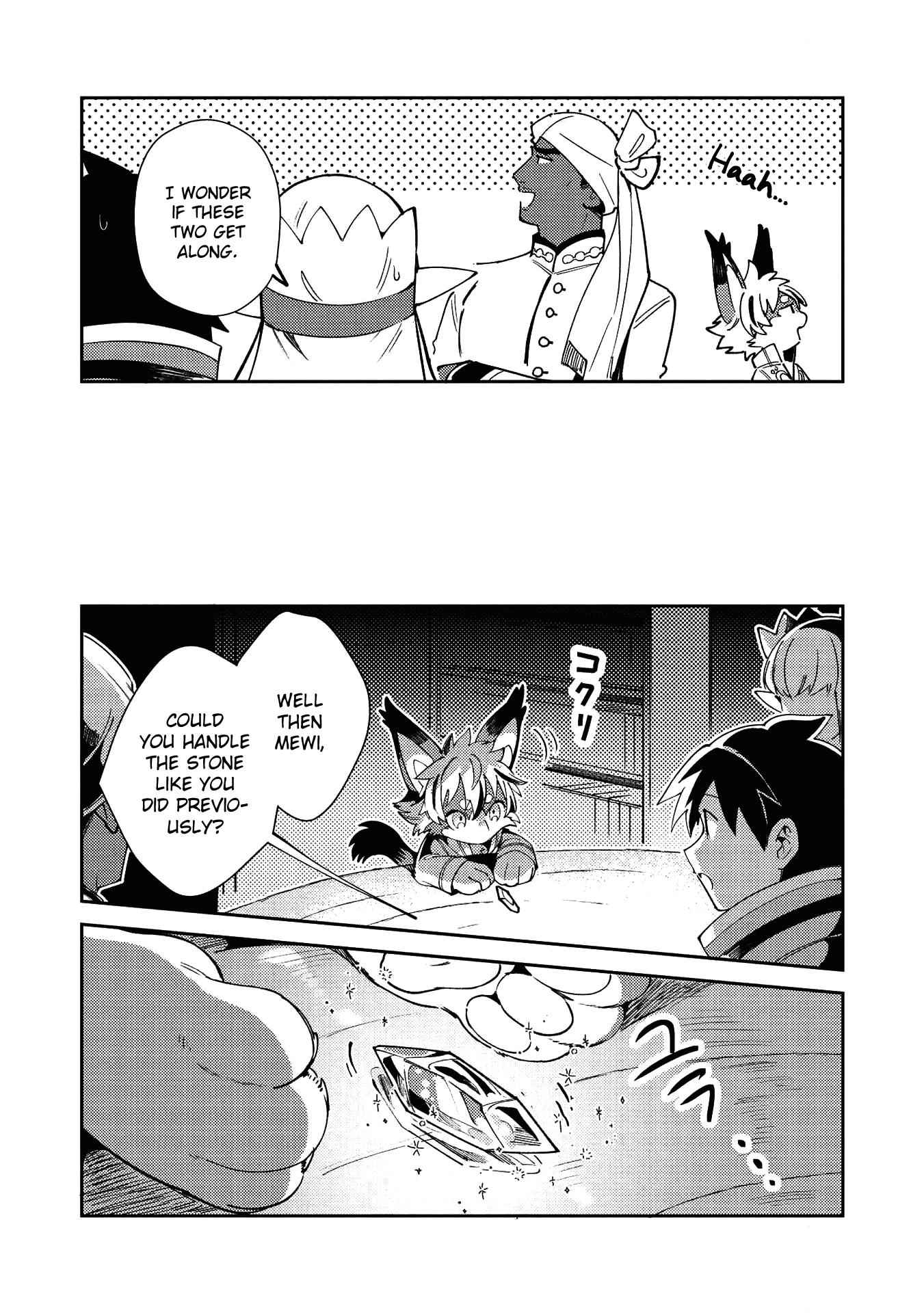 Welcome to Japan, Elf-san! Chapter 21 - Page 9