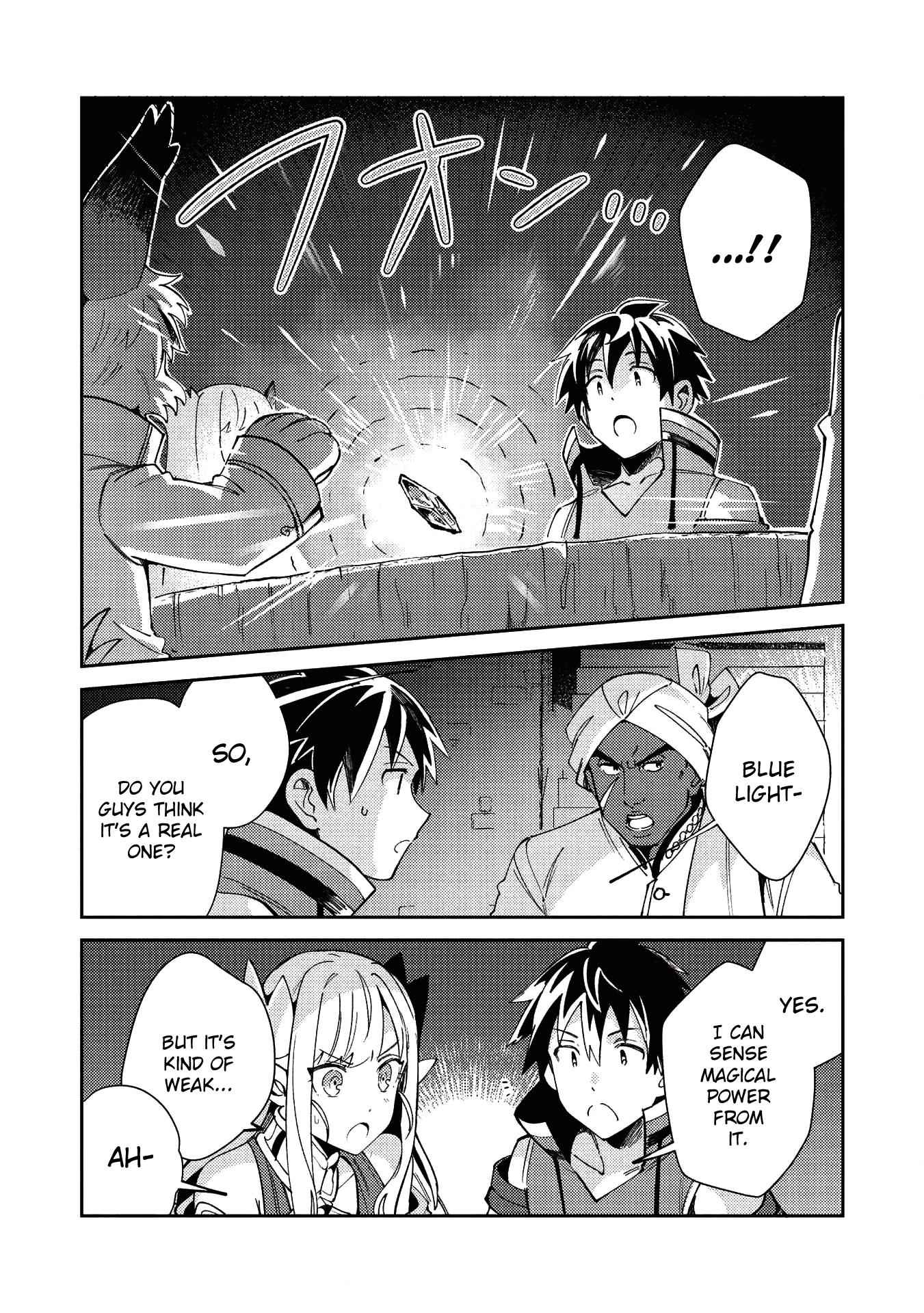 Welcome to Japan, Elf-san! Chapter 21 - Page 10