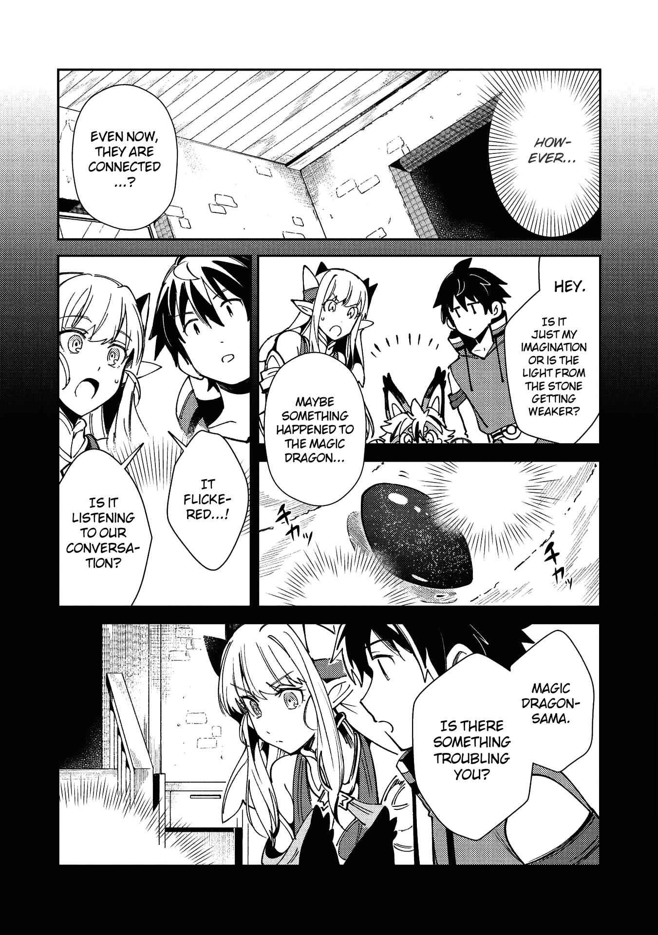 Welcome to Japan, Elf-san! Chapter 22 - Page 13