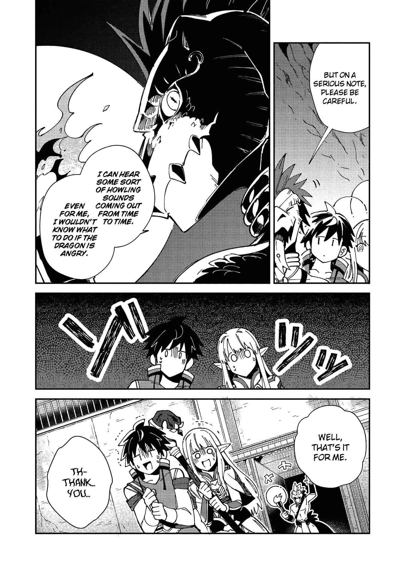 Welcome to Japan, Elf-san! Chapter 22 - Page 16