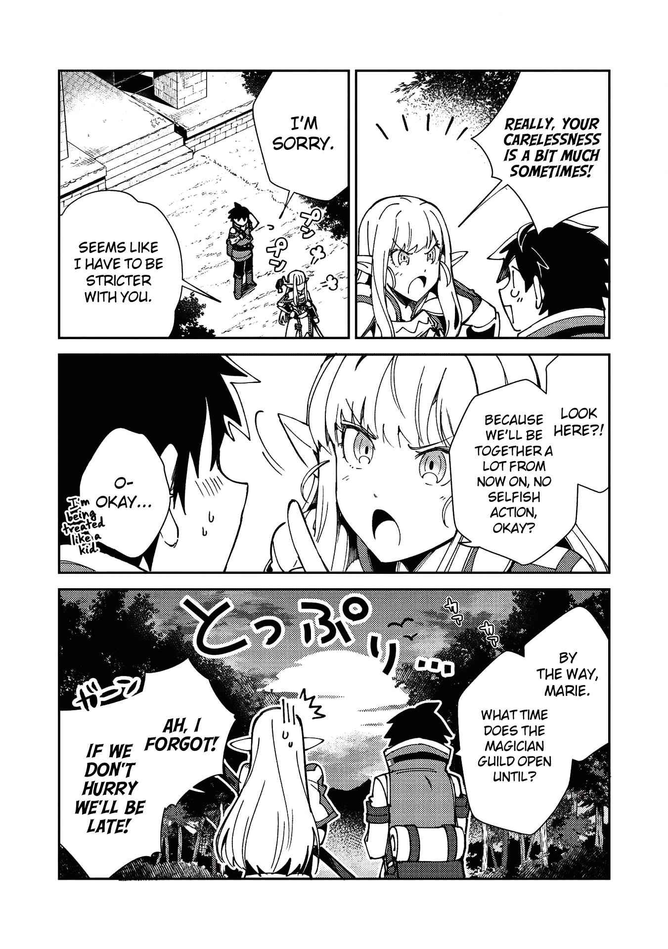 Welcome to Japan, Elf-san! Chapter 22 - Page 25