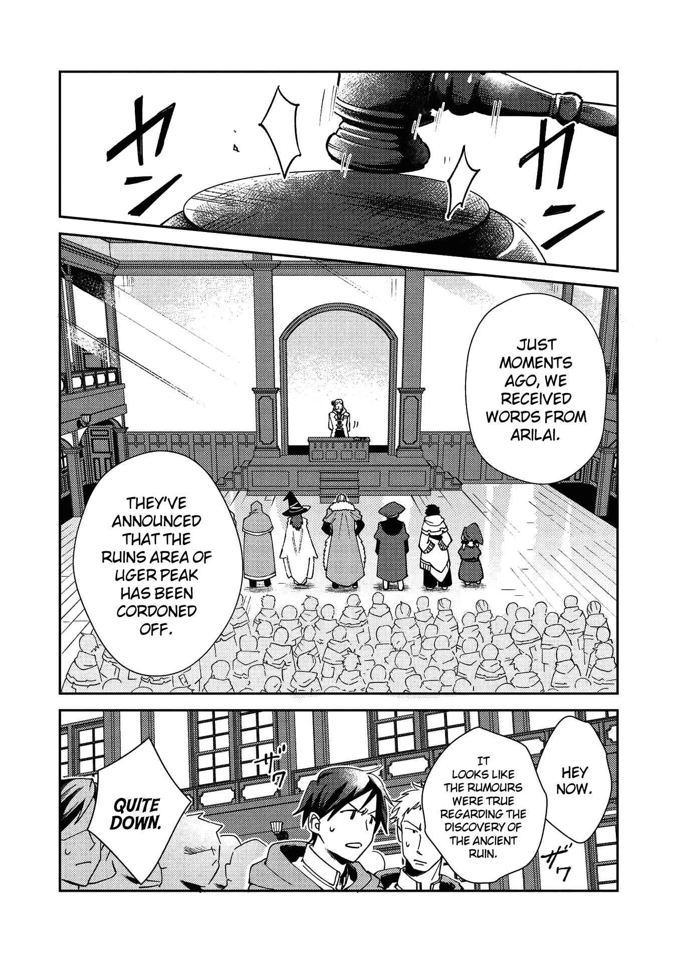 Welcome to Japan, Elf-san! Chapter 22 - Page 4