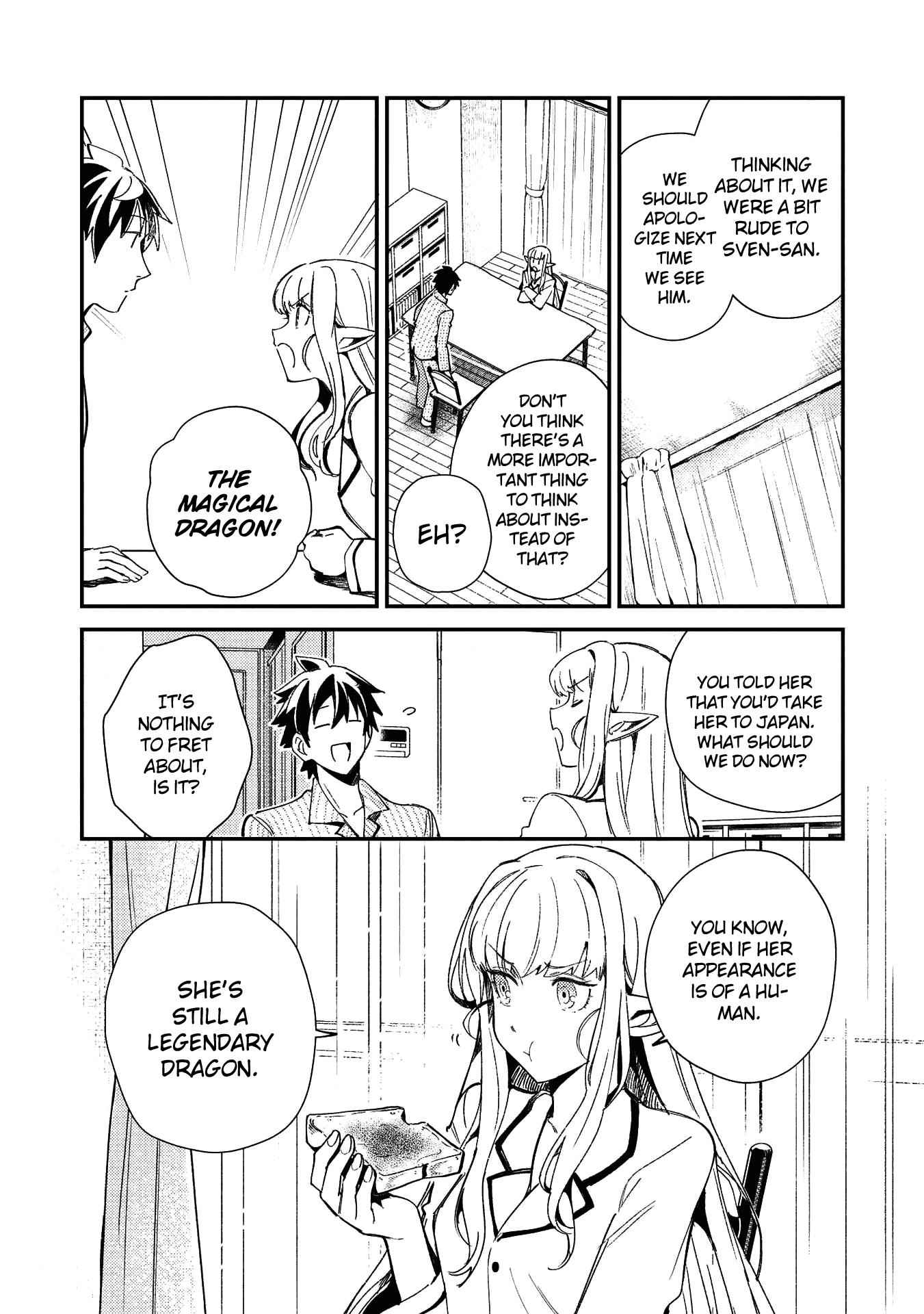 Welcome to Japan, Elf-san! Chapter 23 - Page 11
