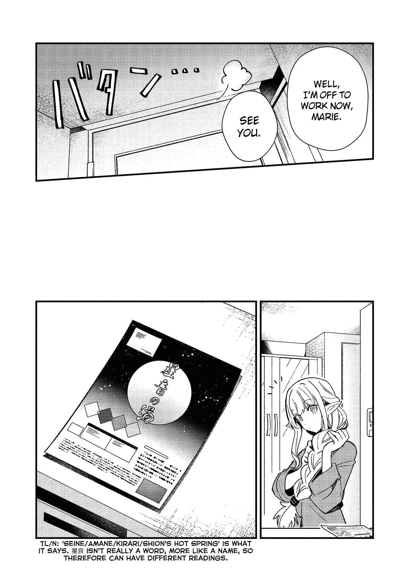 Welcome to Japan, Elf-san! Chapter 23 - Page 13