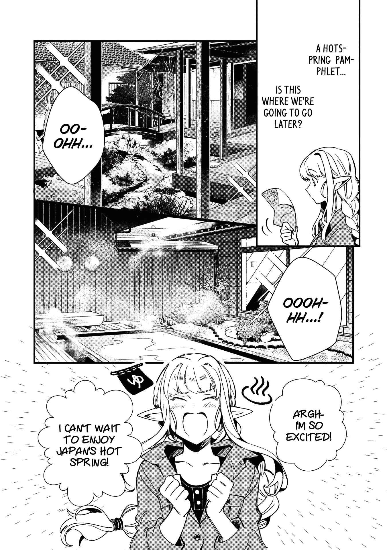 Welcome to Japan, Elf-san! Chapter 23 - Page 14