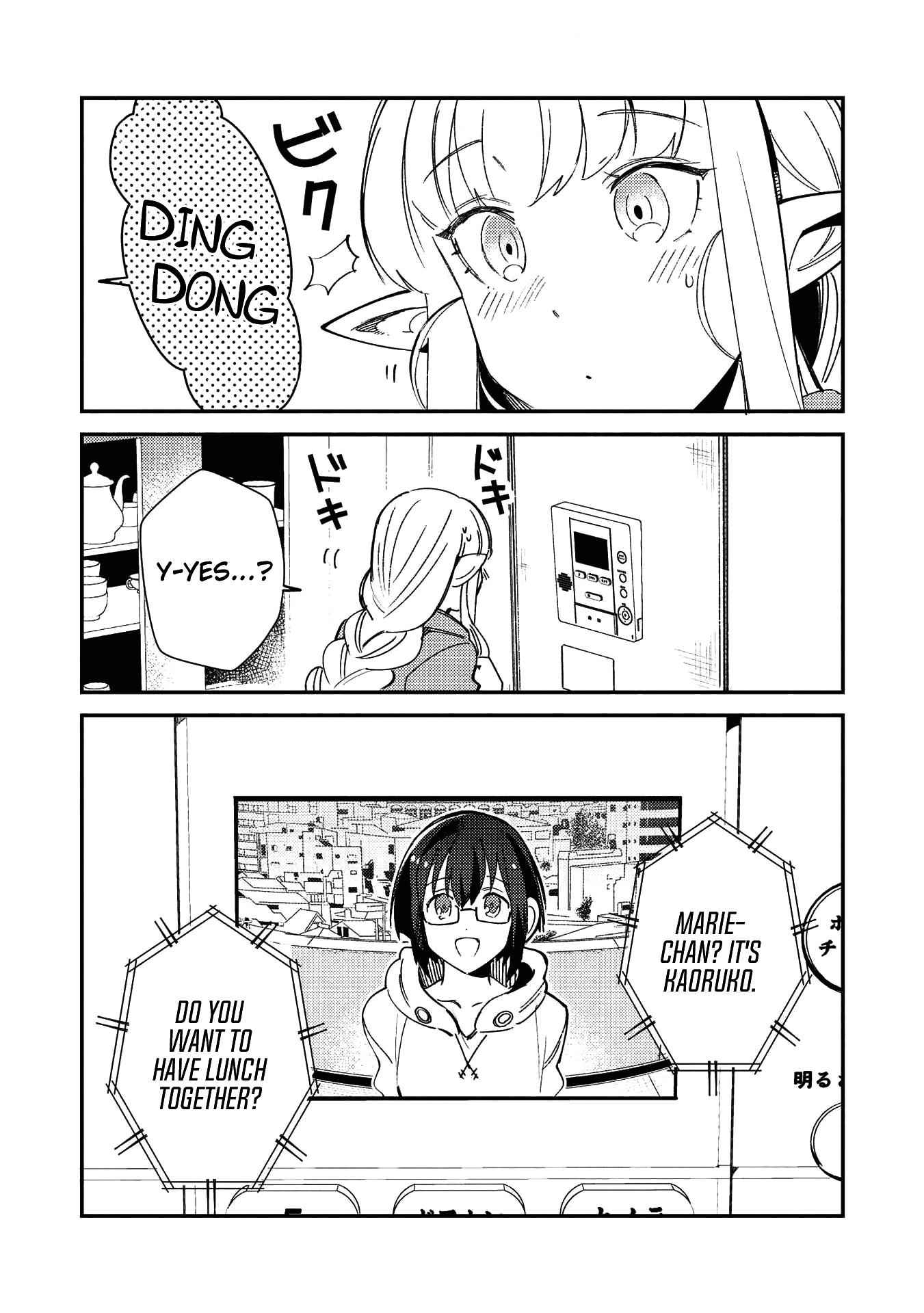 Welcome to Japan, Elf-san! Chapter 23 - Page 16