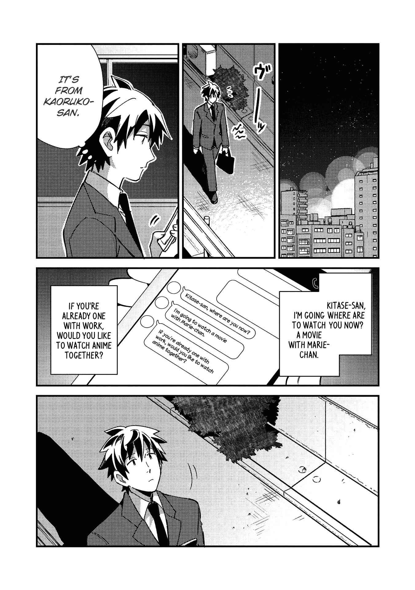 Welcome to Japan, Elf-san! Chapter 23 - Page 17