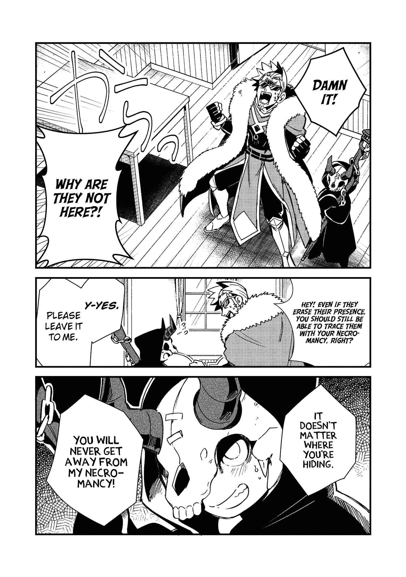 Welcome to Japan, Elf-san! Chapter 23 - Page 9