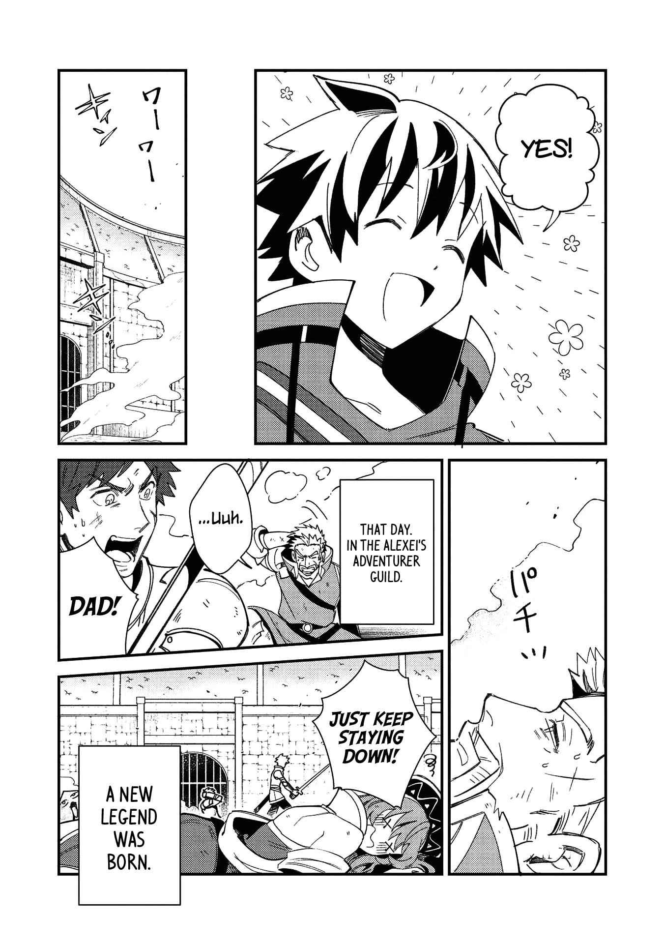 Welcome to Japan, Elf-san! Chapter 24 - Page 11