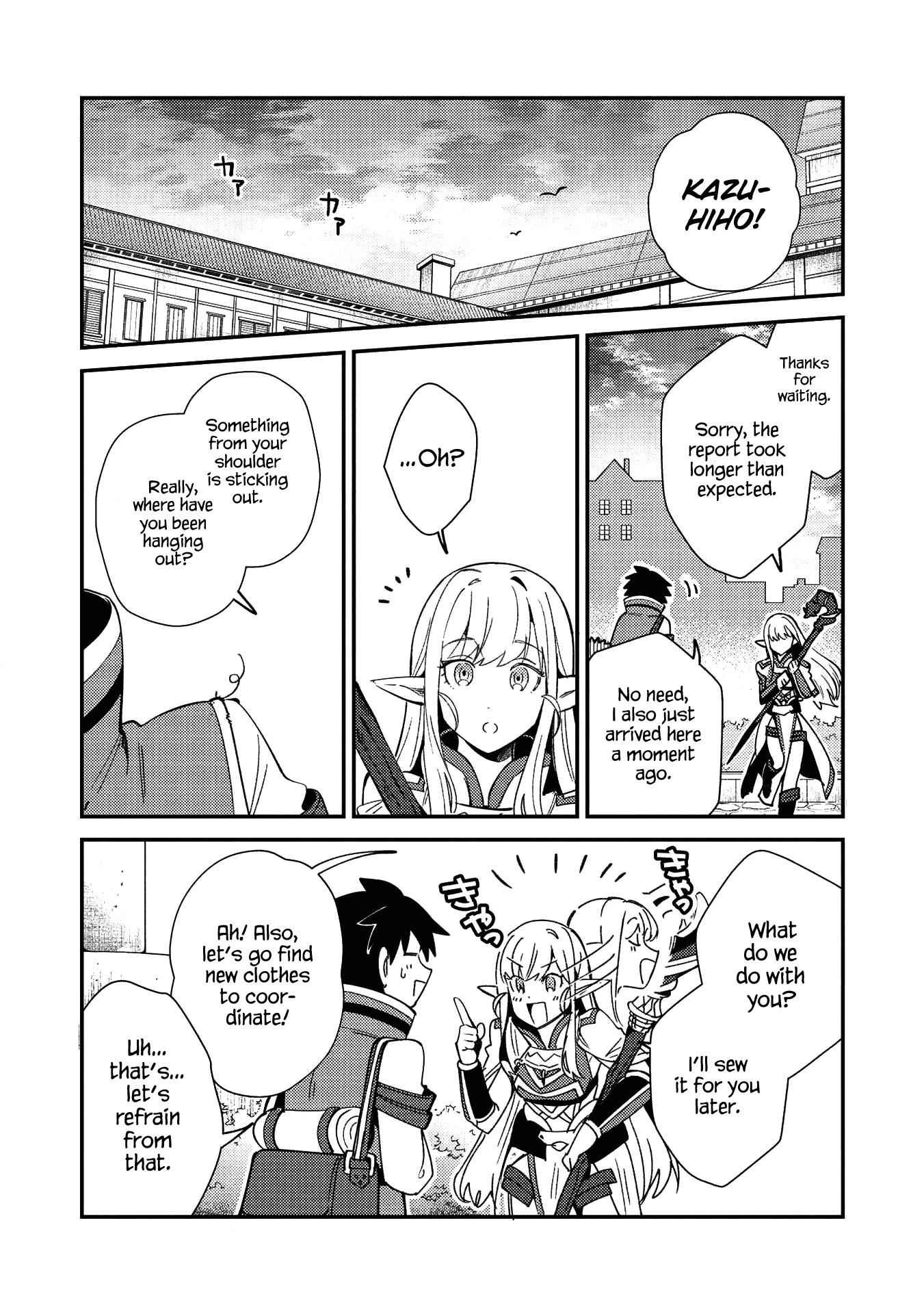 Welcome to Japan, Elf-san! Chapter 24 - Page 15
