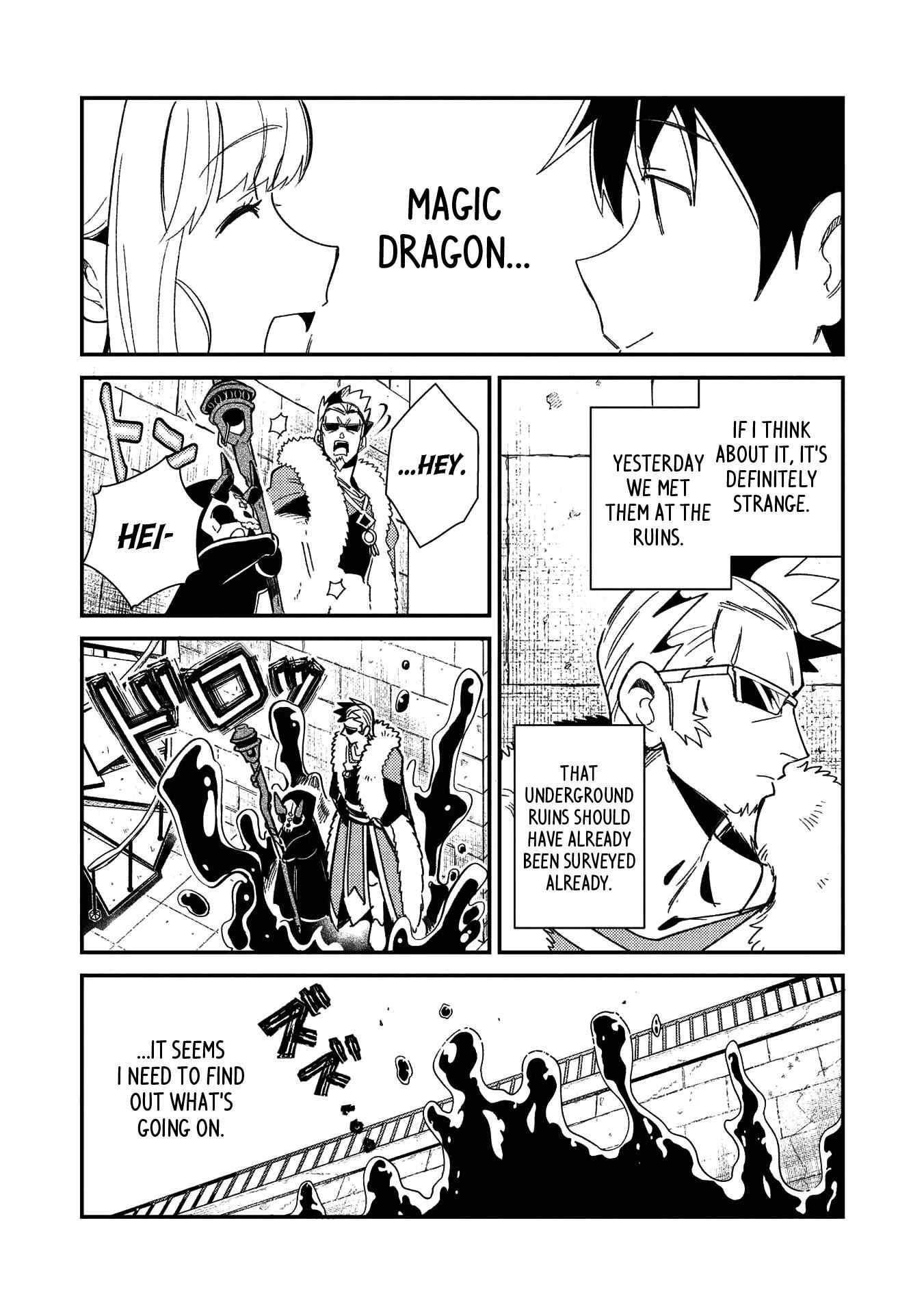 Welcome to Japan, Elf-san! Chapter 24 - Page 17