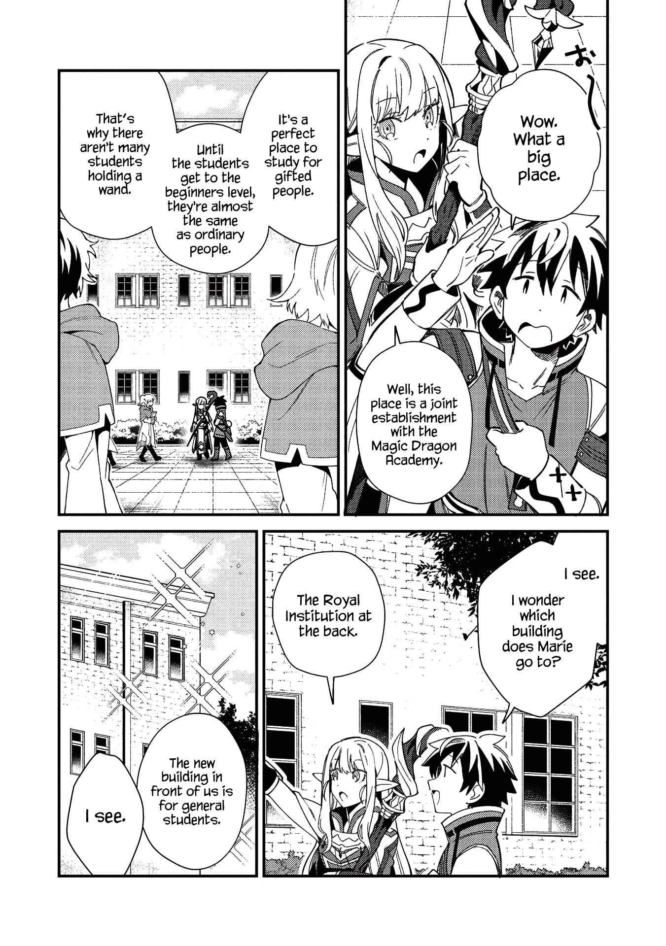 Welcome to Japan, Elf-san! Chapter 24 - Page 3
