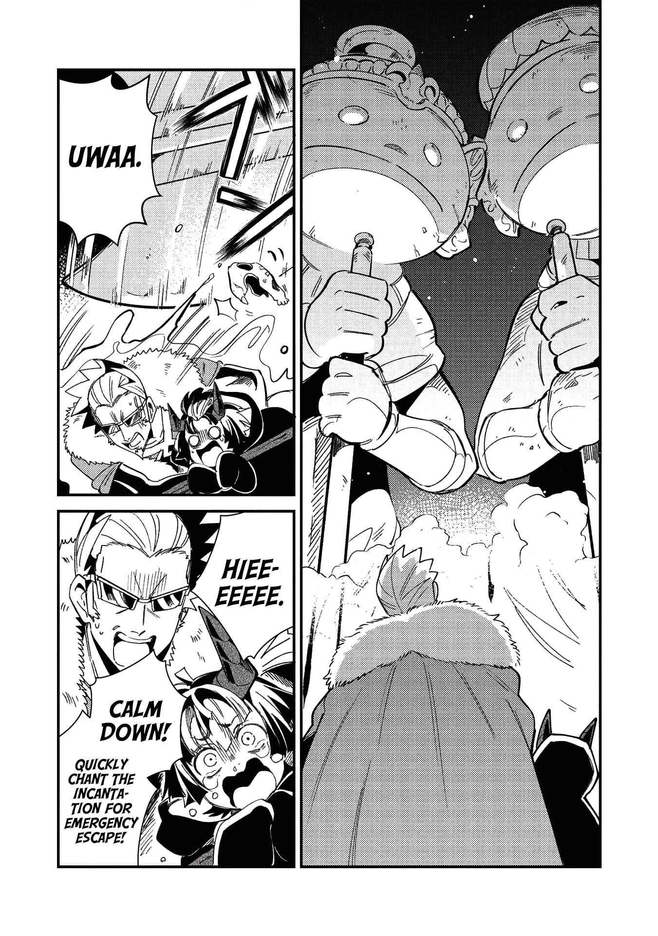 Welcome to Japan, Elf-san! Chapter 24 - Page 23