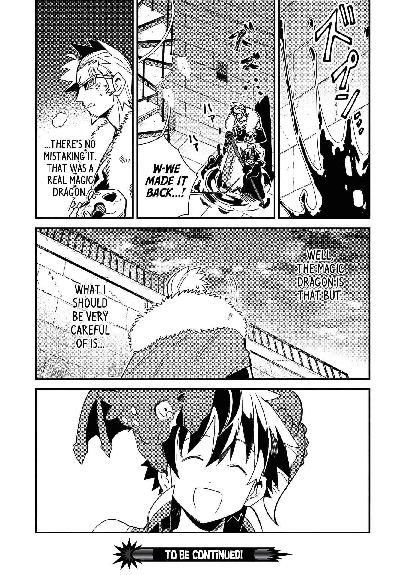 Welcome to Japan, Elf-san! Chapter 24 - Page 25