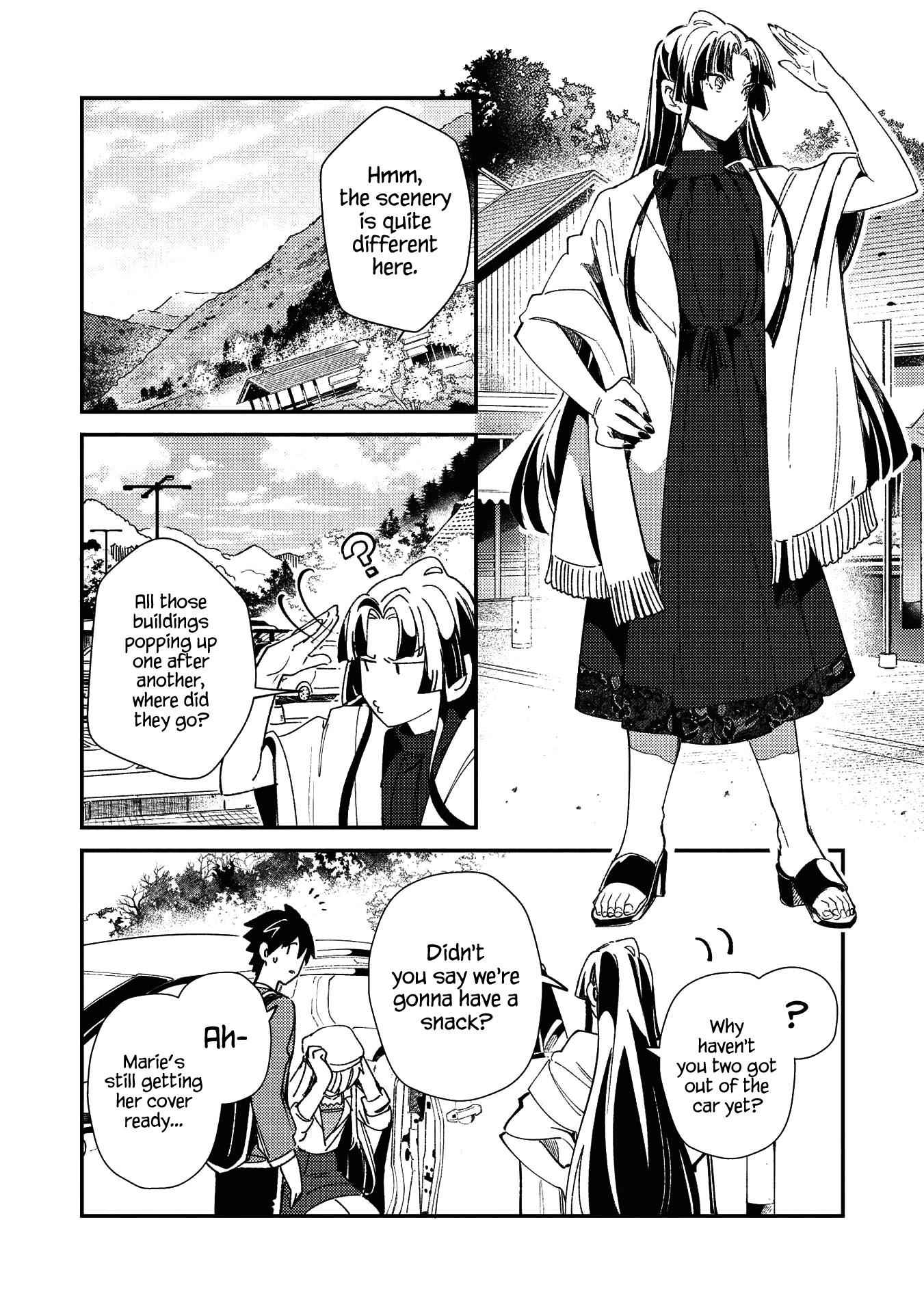 Welcome to Japan, Elf-san! Chapter 25 - Page 14