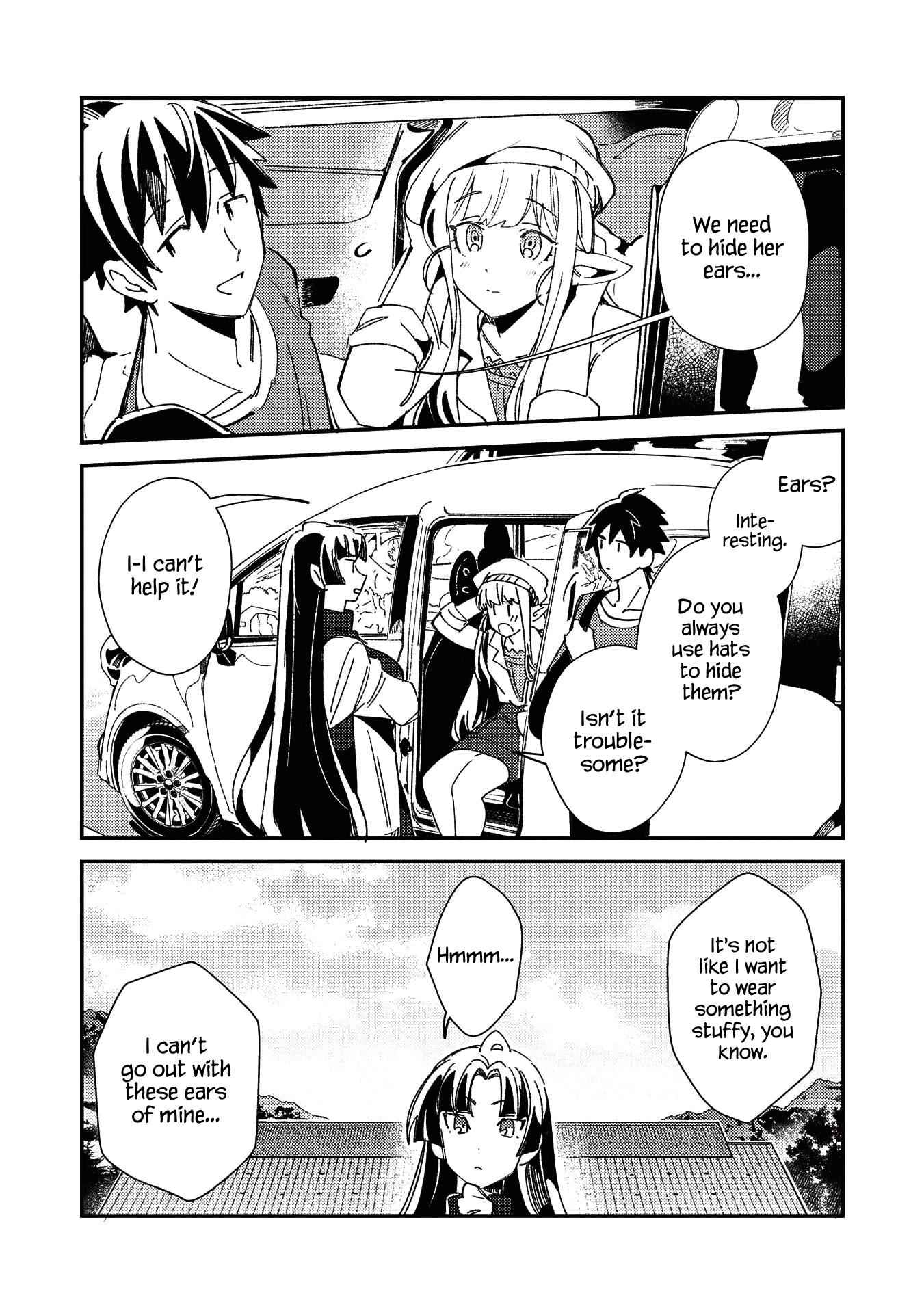 Welcome to Japan, Elf-san! Chapter 25 - Page 15