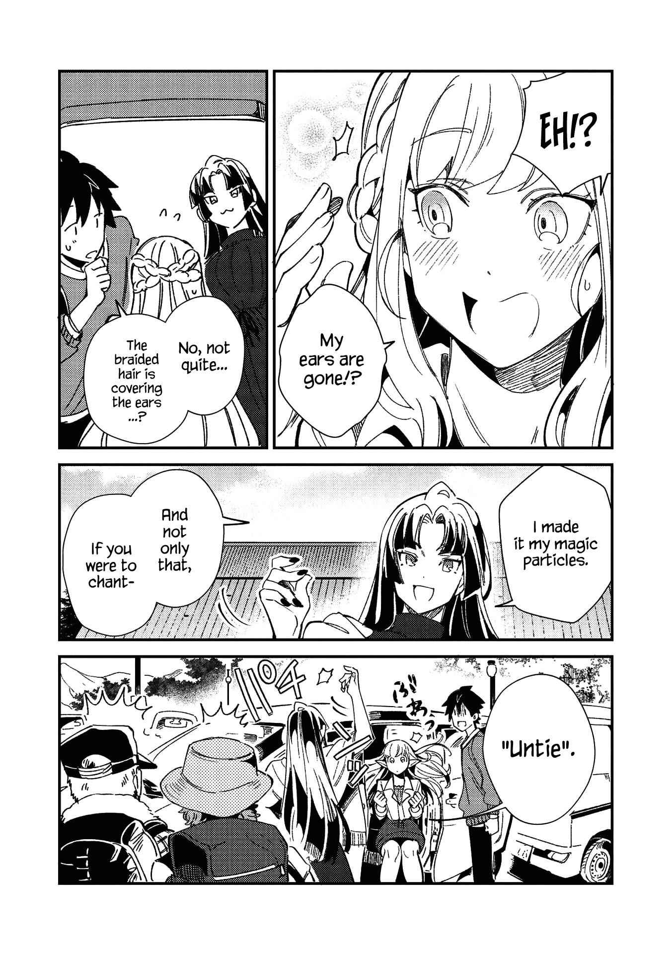 Welcome to Japan, Elf-san! Chapter 25 - Page 17