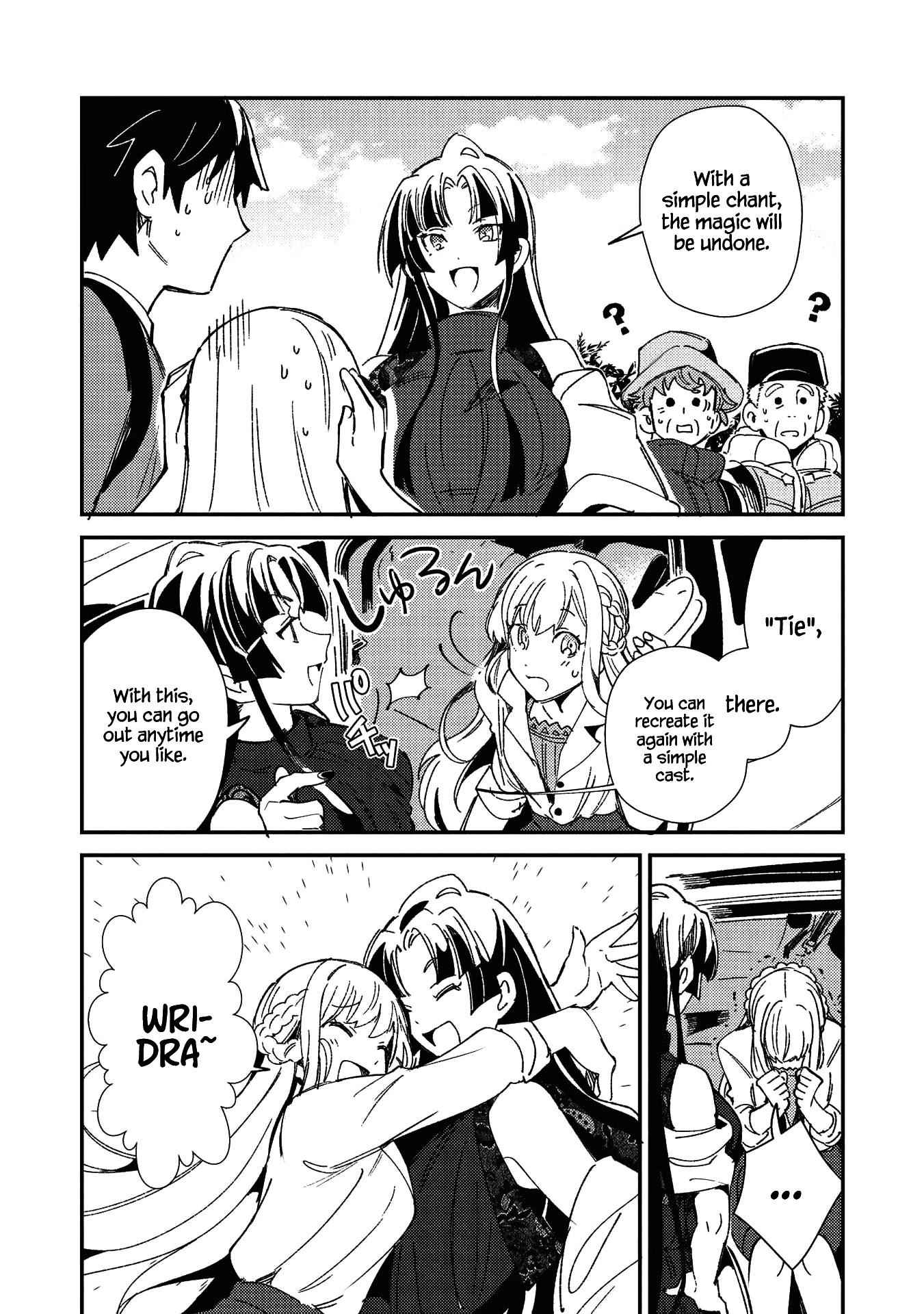 Welcome to Japan, Elf-san! Chapter 25 - Page 18
