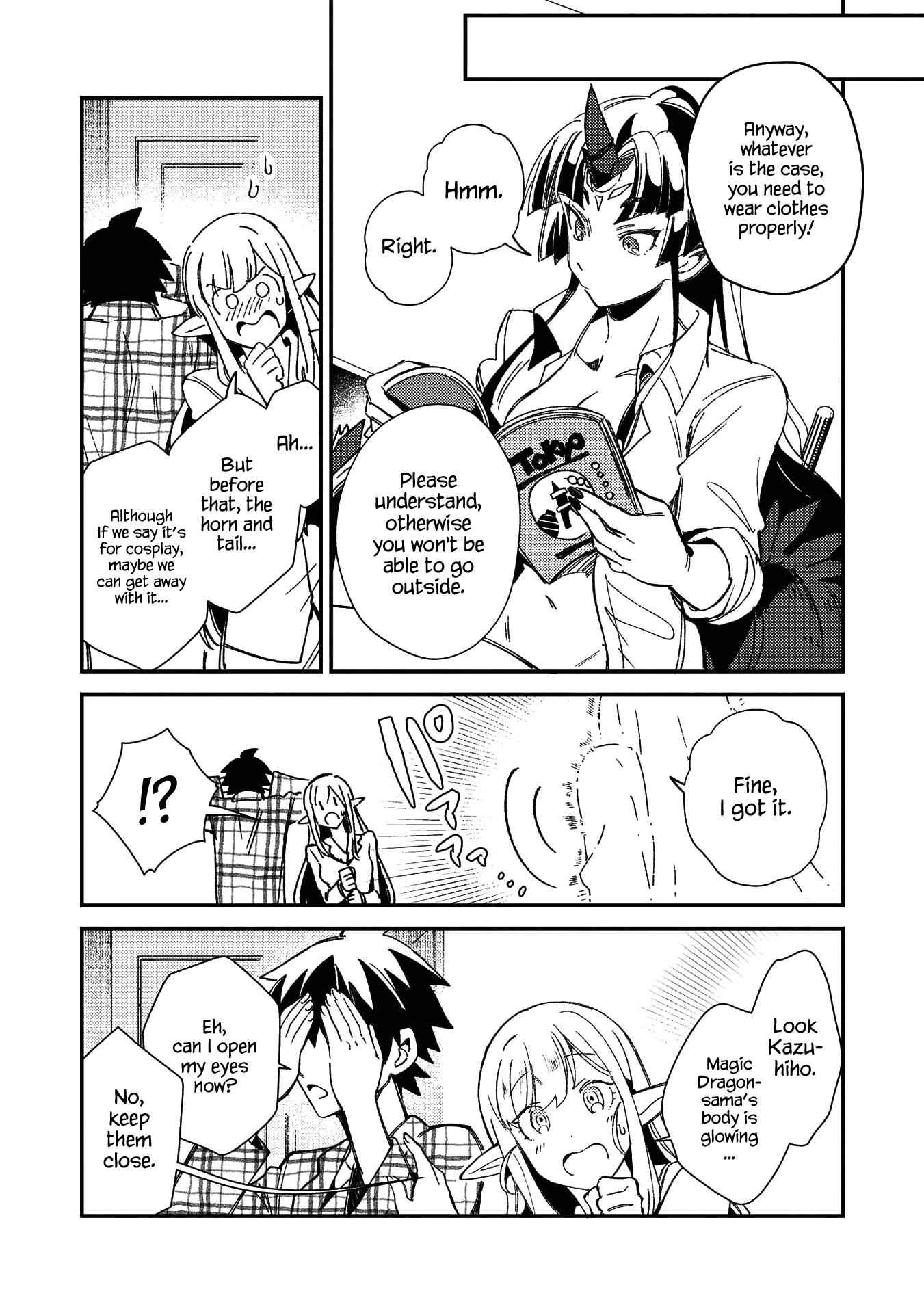 Welcome to Japan, Elf-san! Chapter 25 - Page 7