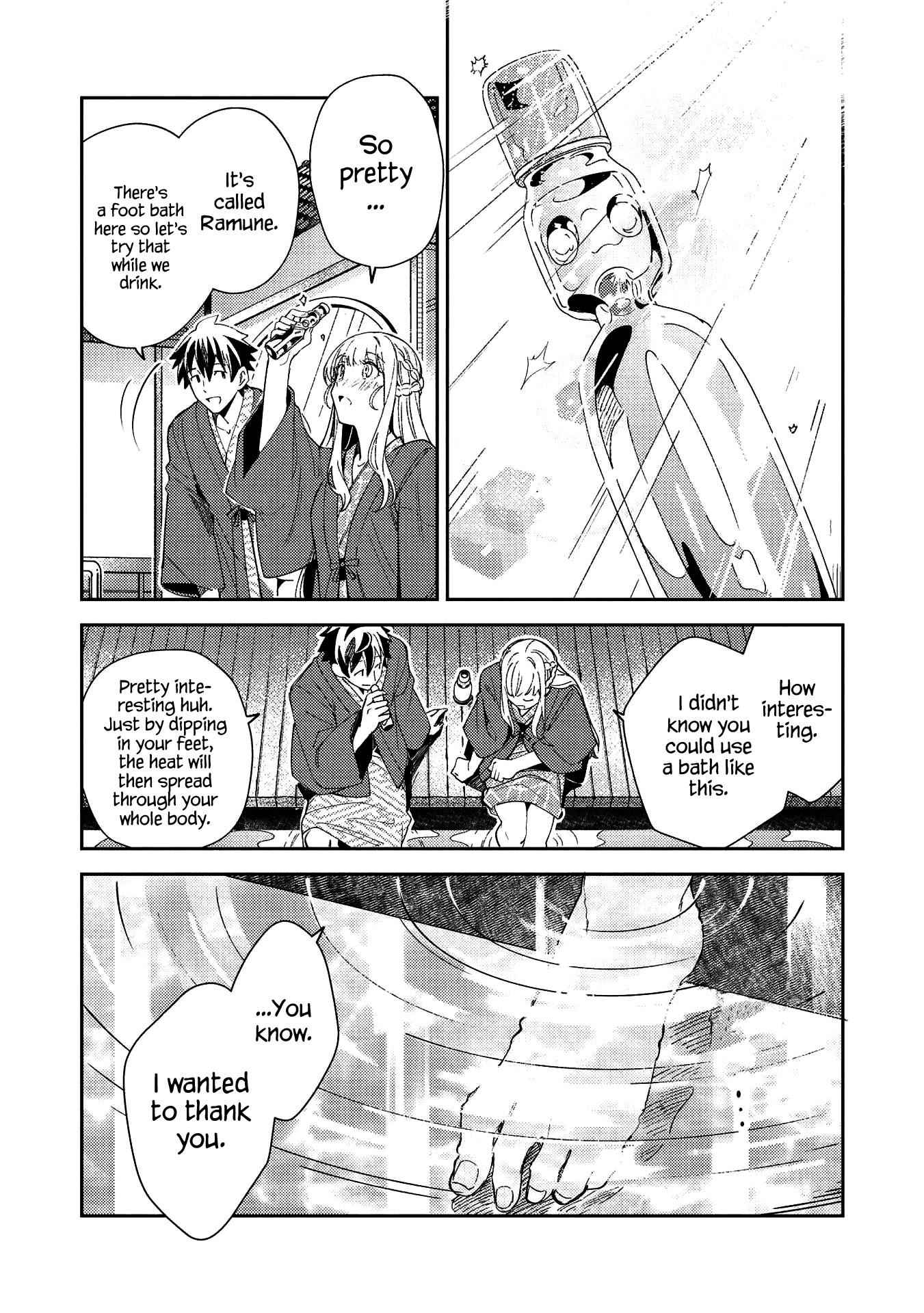Welcome to Japan, Elf-san! Chapter 26 - Page 19