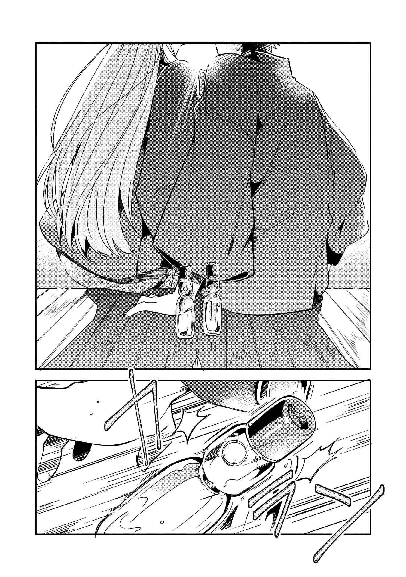 Welcome to Japan, Elf-san! Chapter 26 - Page 23