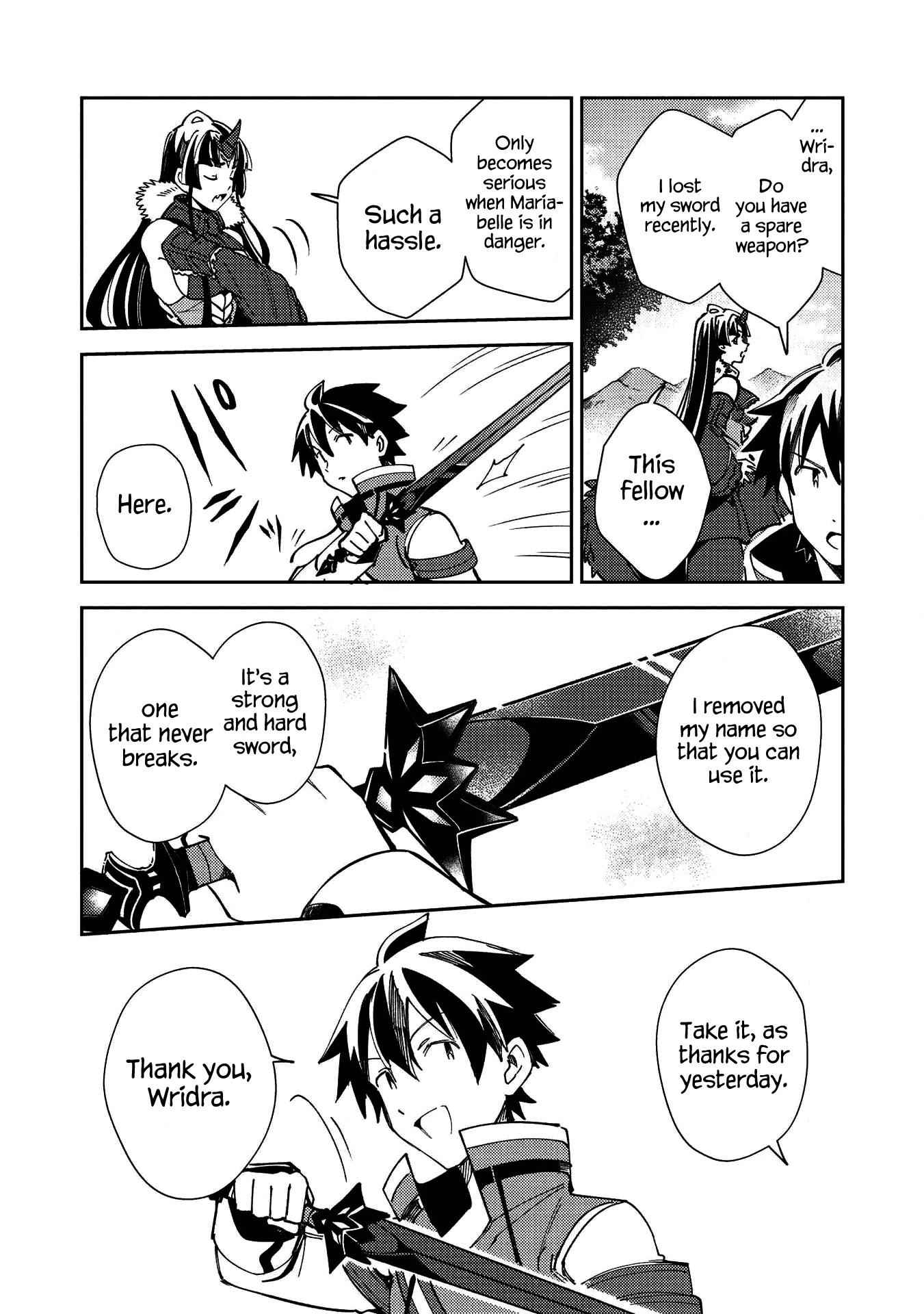 Welcome to Japan, Elf-san! Chapter 27 - Page 23