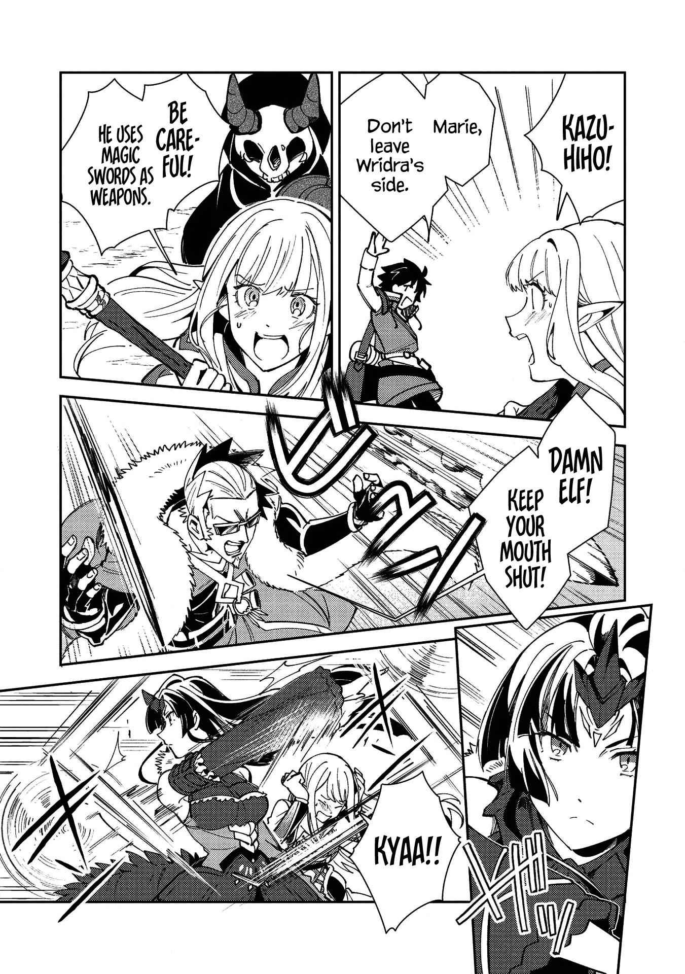 Welcome to Japan, Elf-san! Chapter 27 - Page 24