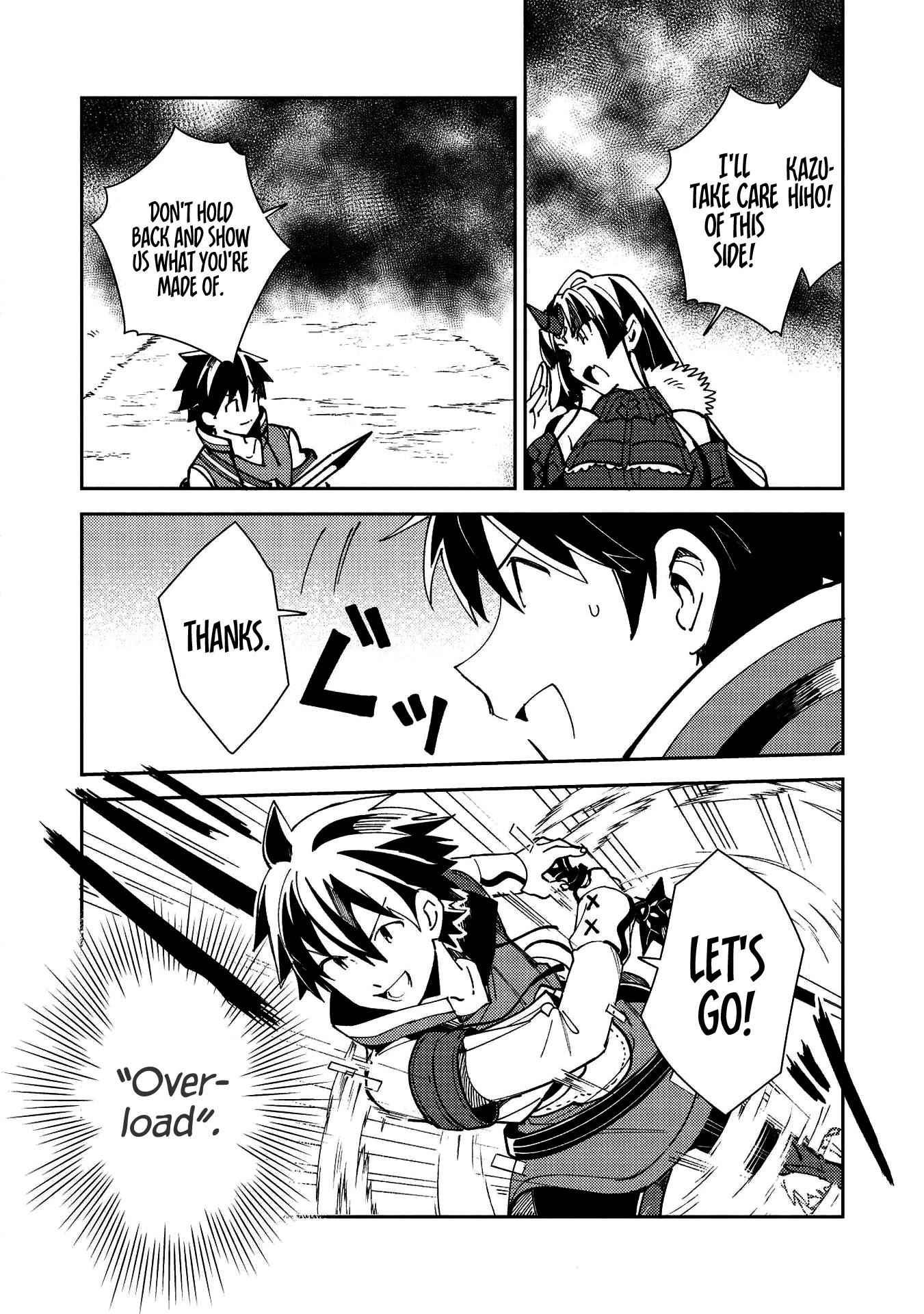 Welcome to Japan, Elf-san! Chapter 27 - Page 26