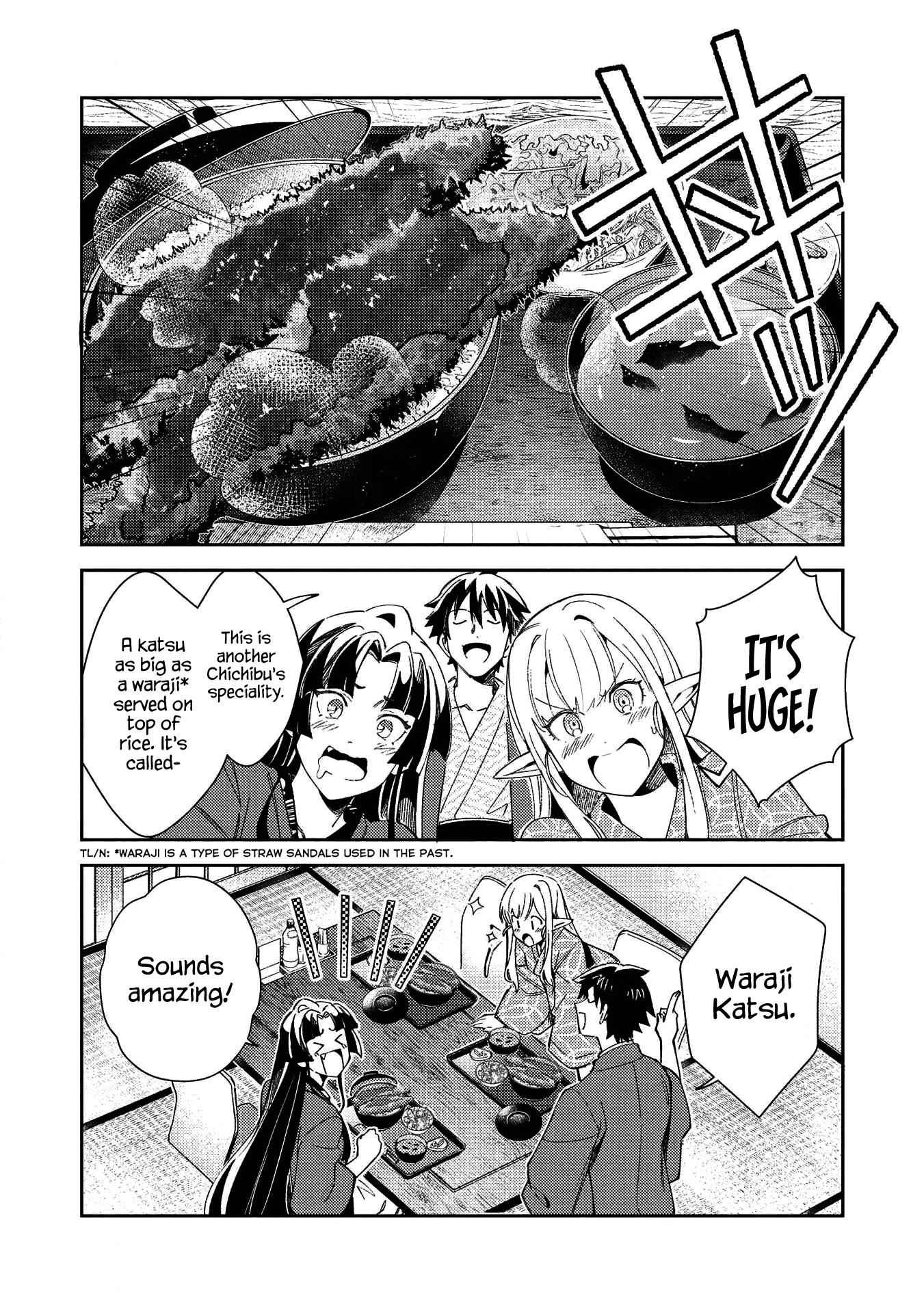 Welcome to Japan, Elf-san! Chapter 27 - Page 5