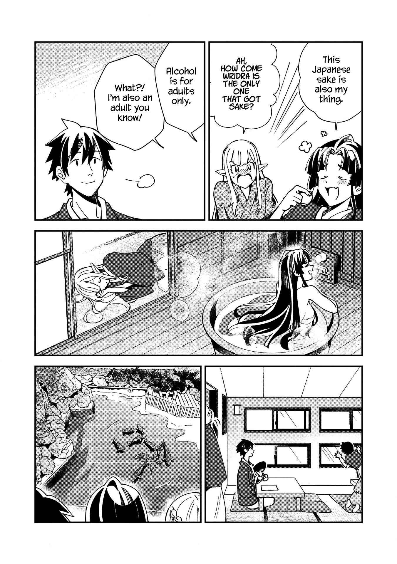 Welcome to Japan, Elf-san! Chapter 27 - Page 7