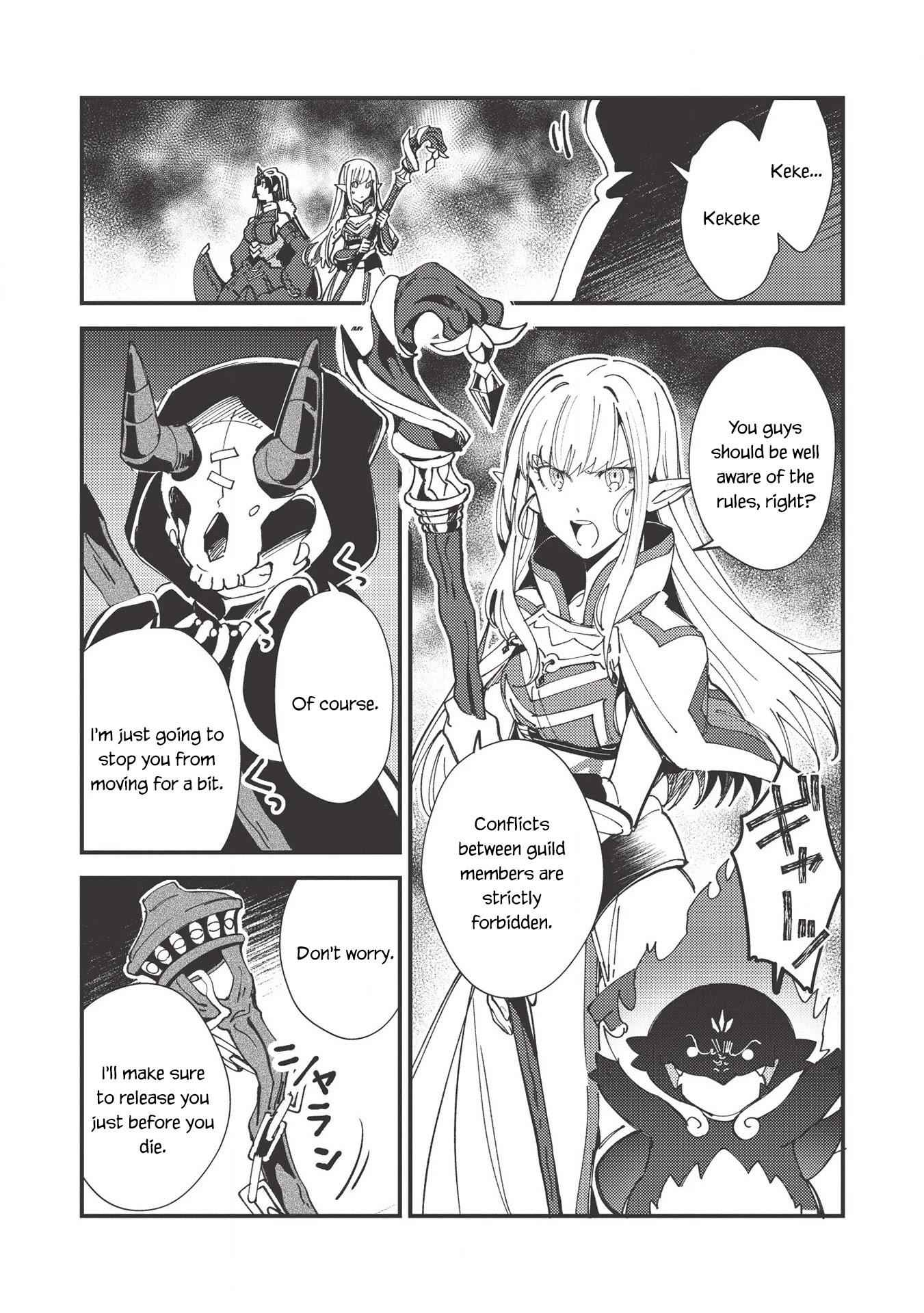 Welcome to Japan, Elf-san! Chapter 28 - Page 13