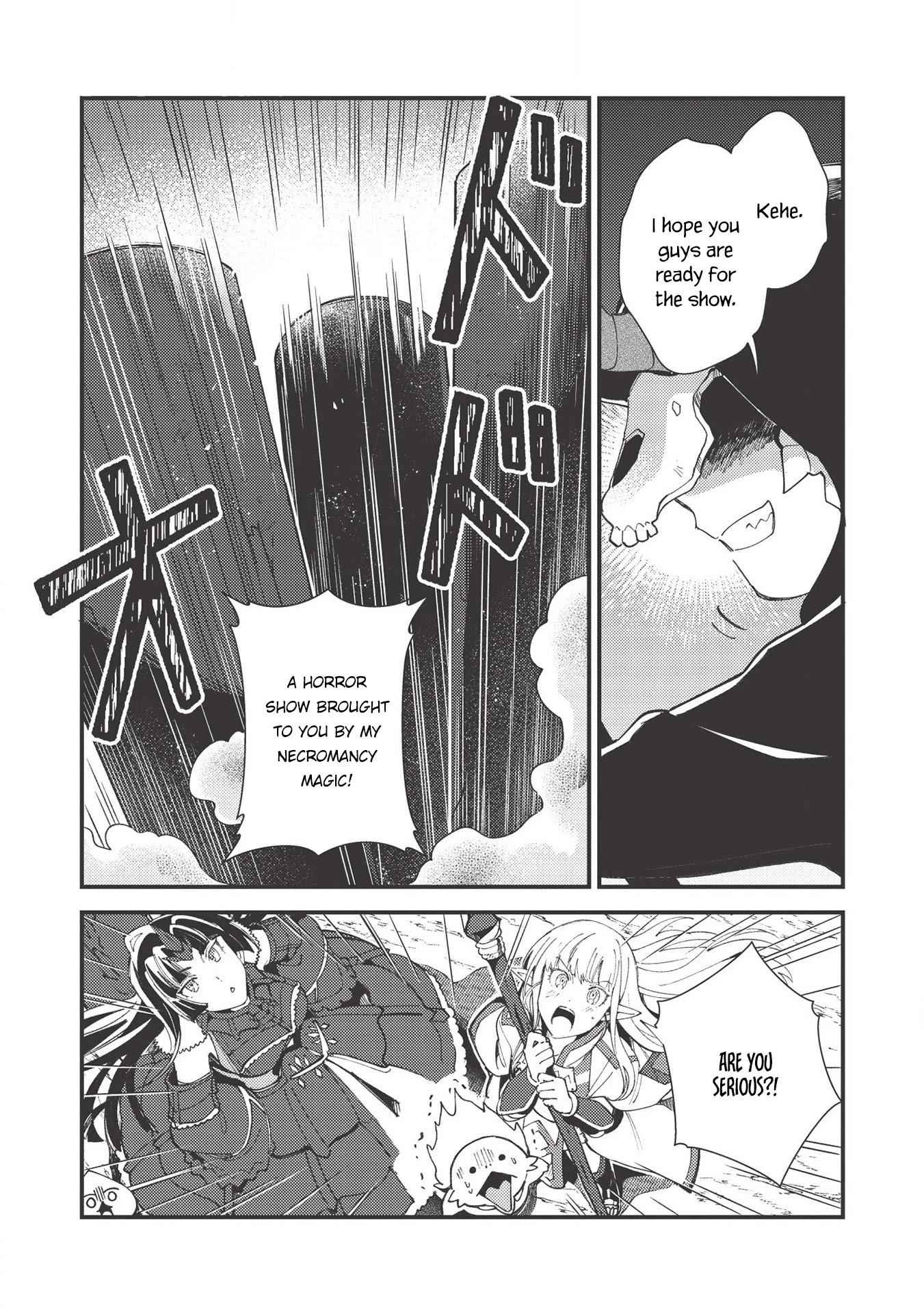 Welcome to Japan, Elf-san! Chapter 28 - Page 17