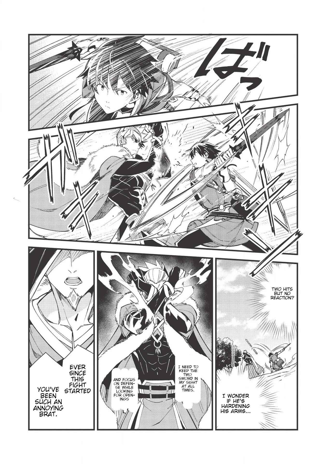 Welcome to Japan, Elf-san! Chapter 29 - Page 2