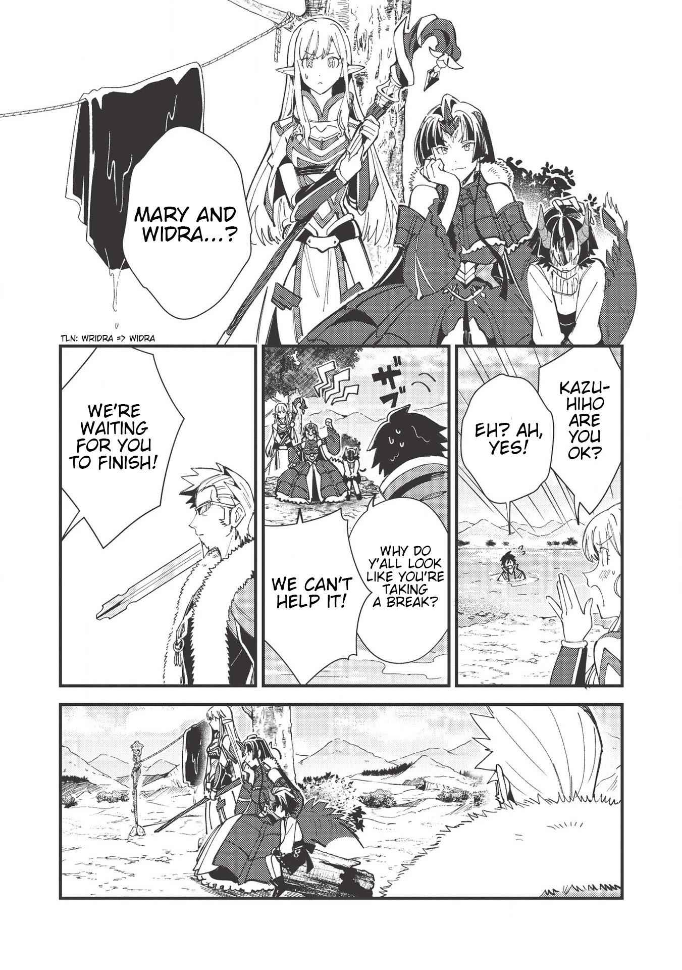 Welcome to Japan, Elf-san! Chapter 29 - Page 13