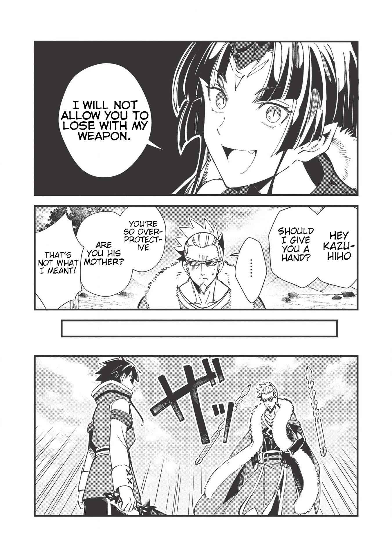 Welcome to Japan, Elf-san! Chapter 29 - Page 17