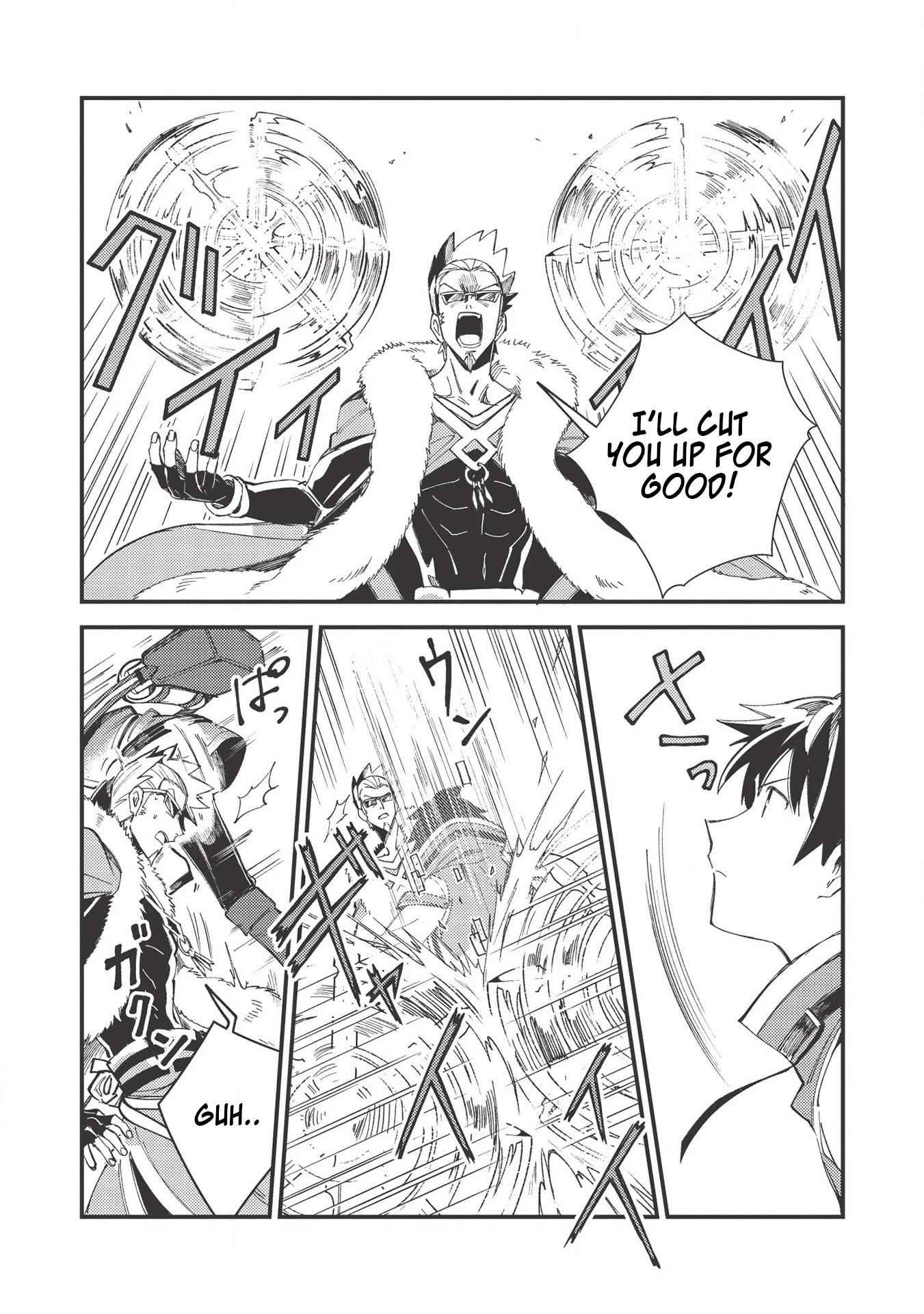 Welcome to Japan, Elf-san! Chapter 29 - Page 3