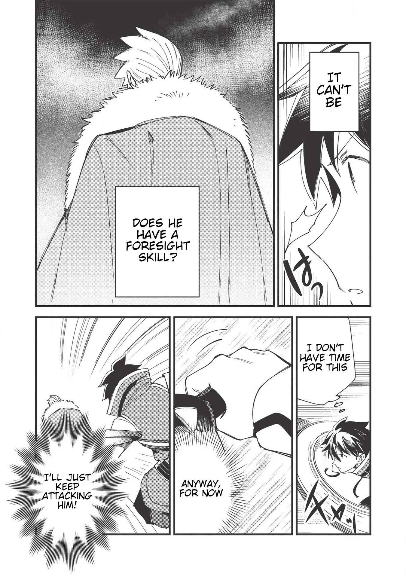 Welcome to Japan, Elf-san! Chapter 29 - Page 6