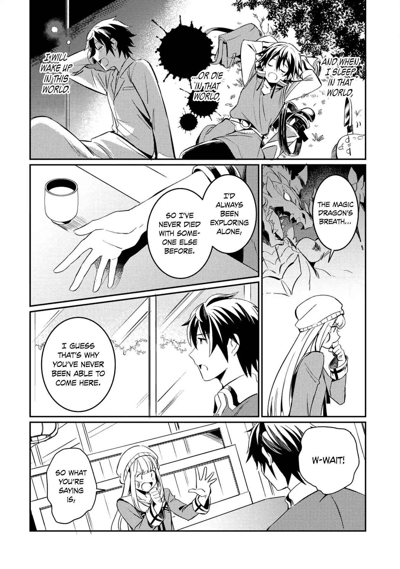 Welcome to Japan, Elf-san! Chapter 3 - Page 13