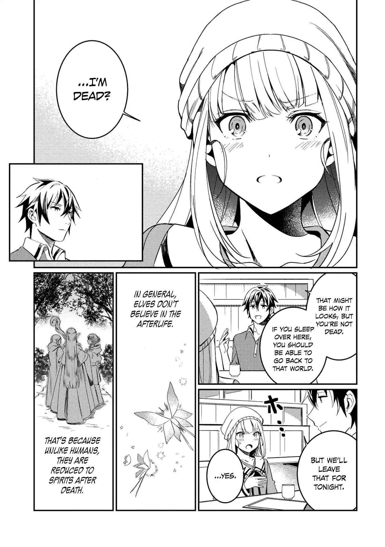 Welcome to Japan, Elf-san! Chapter 3 - Page 14