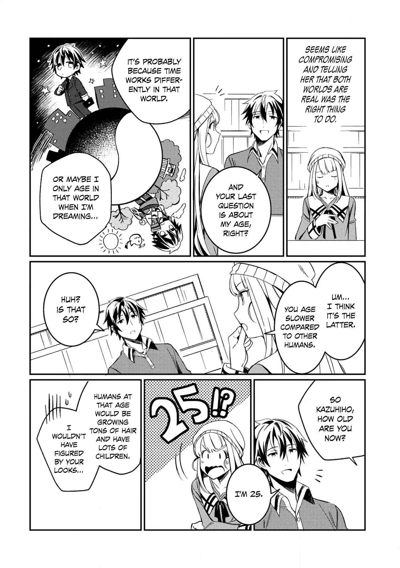 Welcome to Japan, Elf-san! Chapter 3 - Page 15