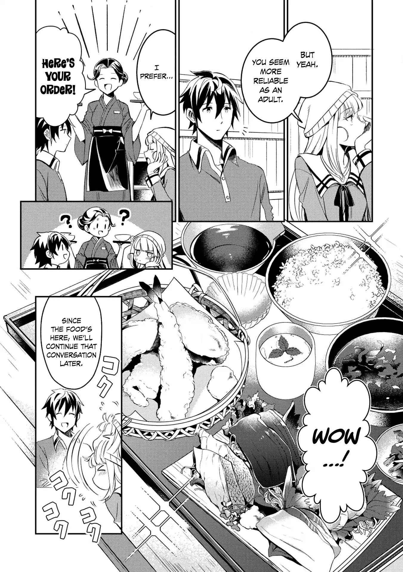 Welcome to Japan, Elf-san! Chapter 3 - Page 16