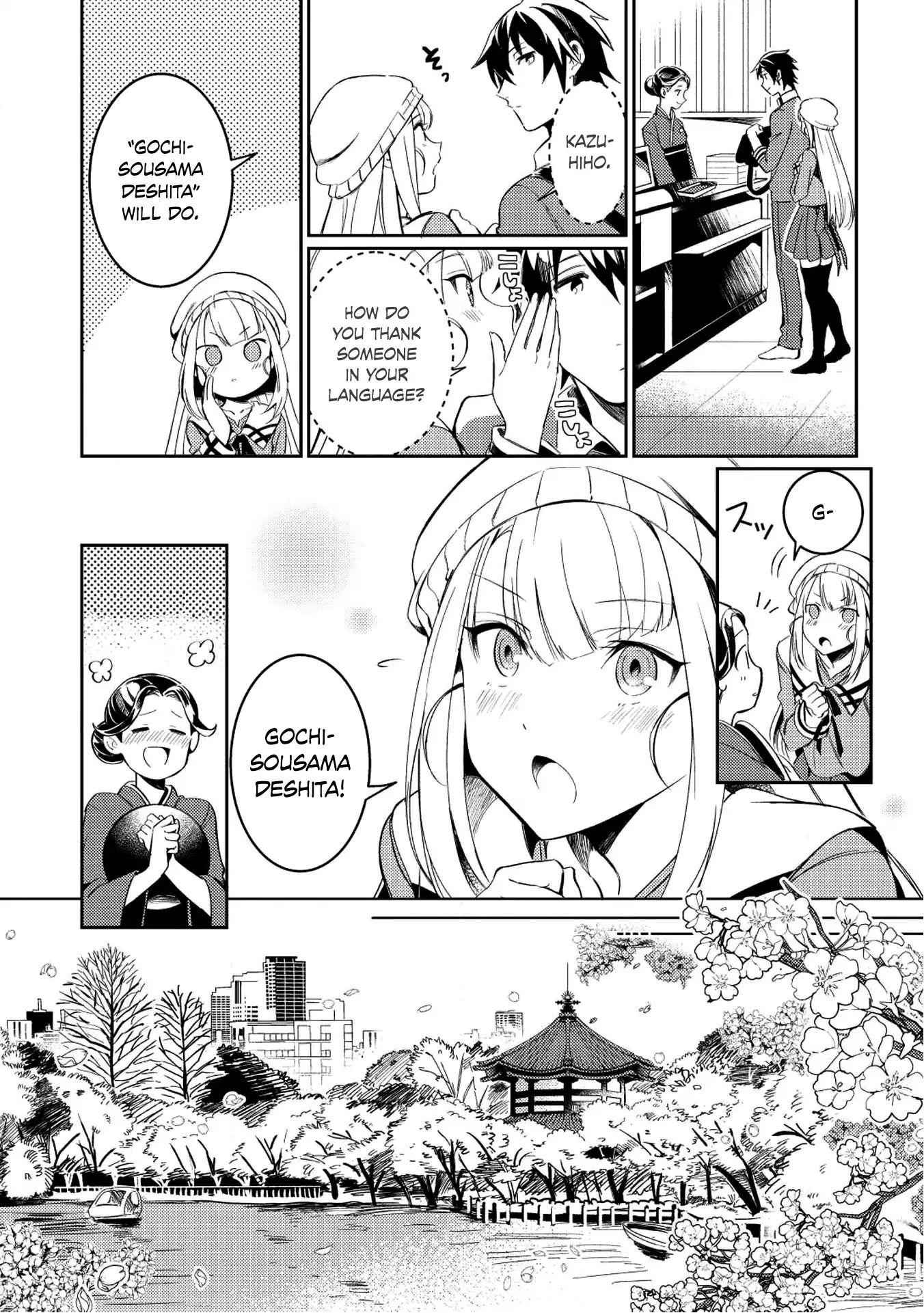 Welcome to Japan, Elf-san! Chapter 3 - Page 20