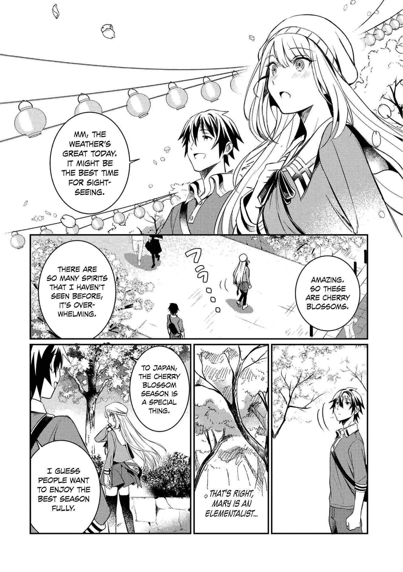 Welcome to Japan, Elf-san! Chapter 3 - Page 21