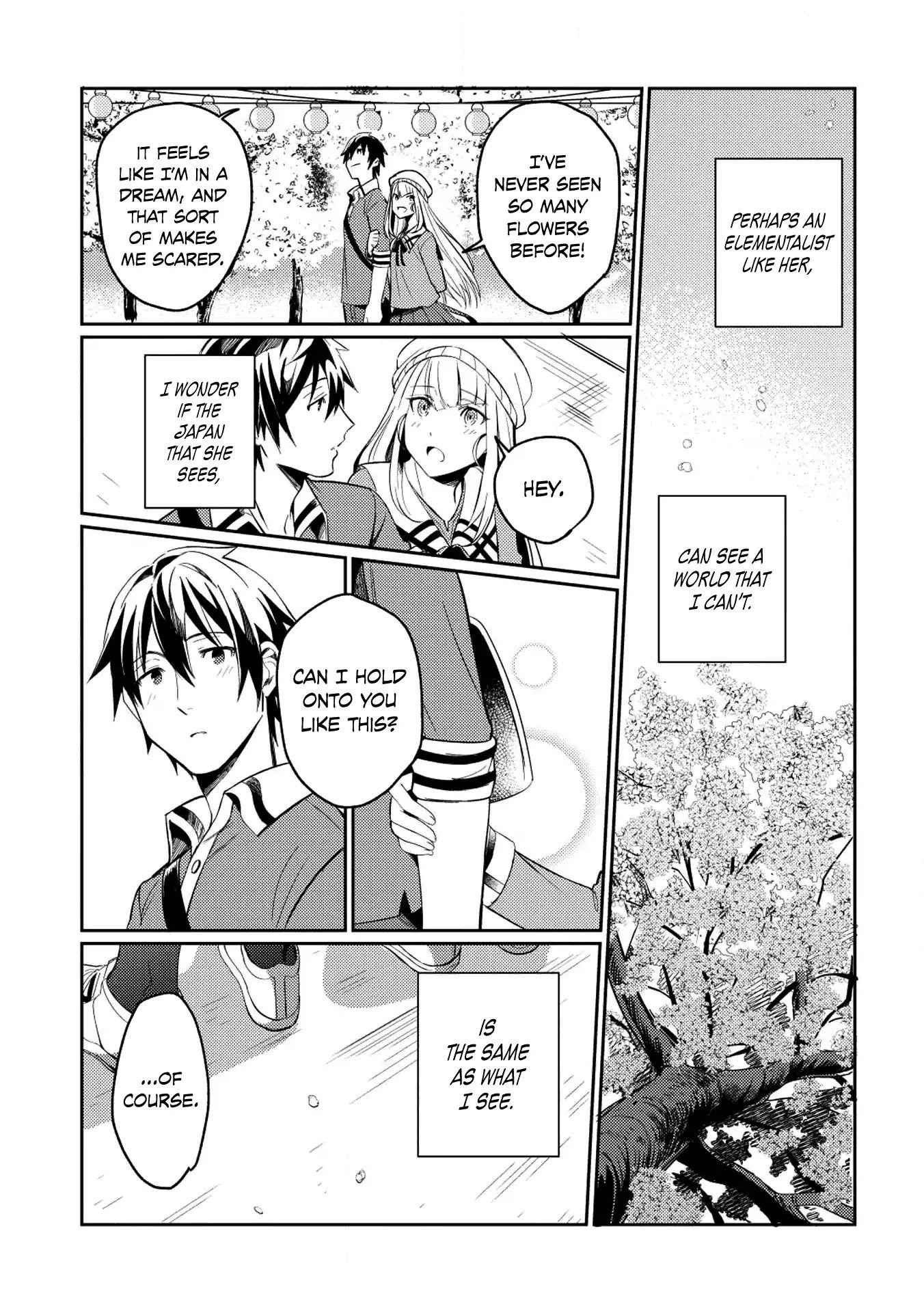 Welcome to Japan, Elf-san! Chapter 3 - Page 24