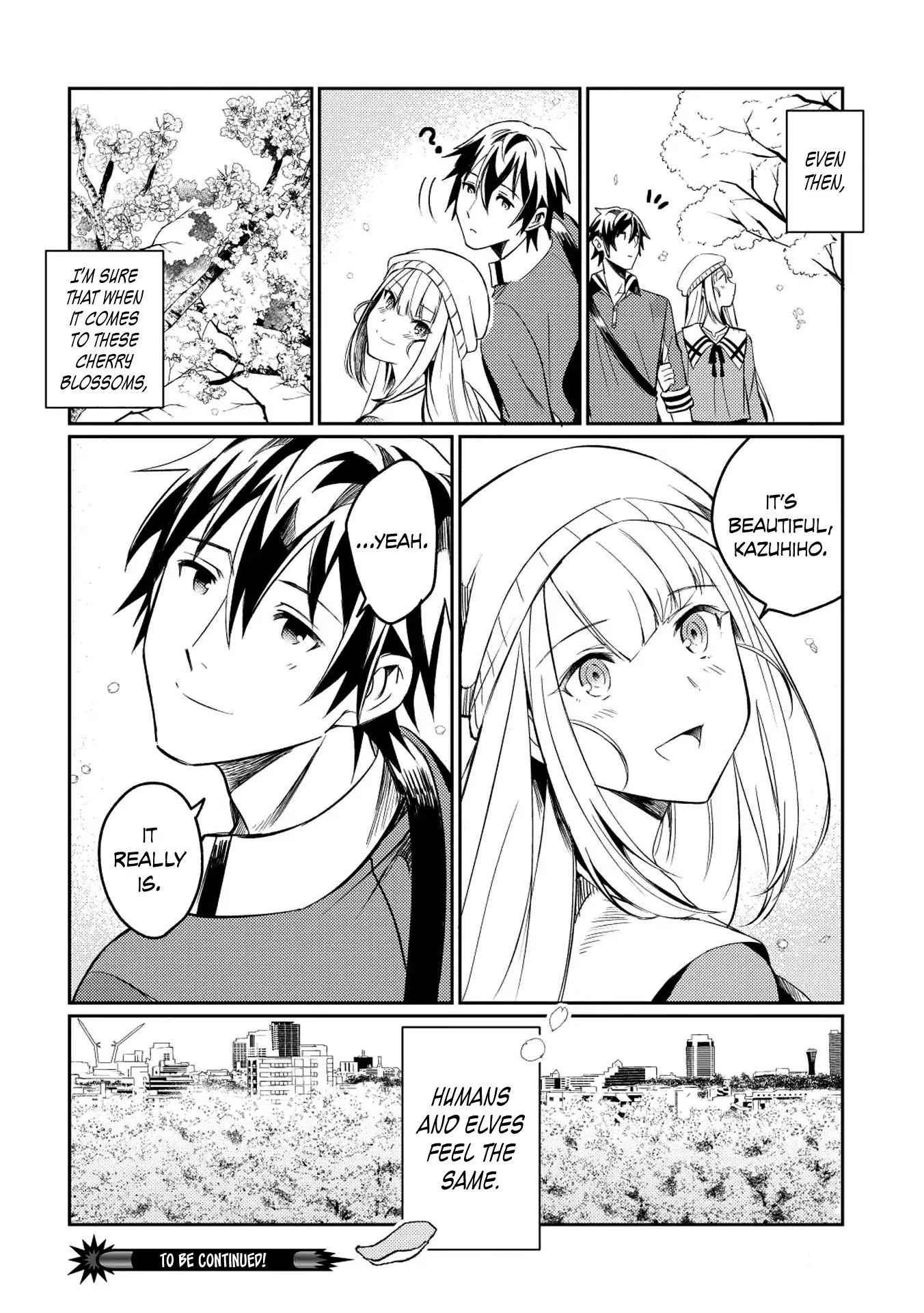 Welcome to Japan, Elf-san! Chapter 3 - Page 25