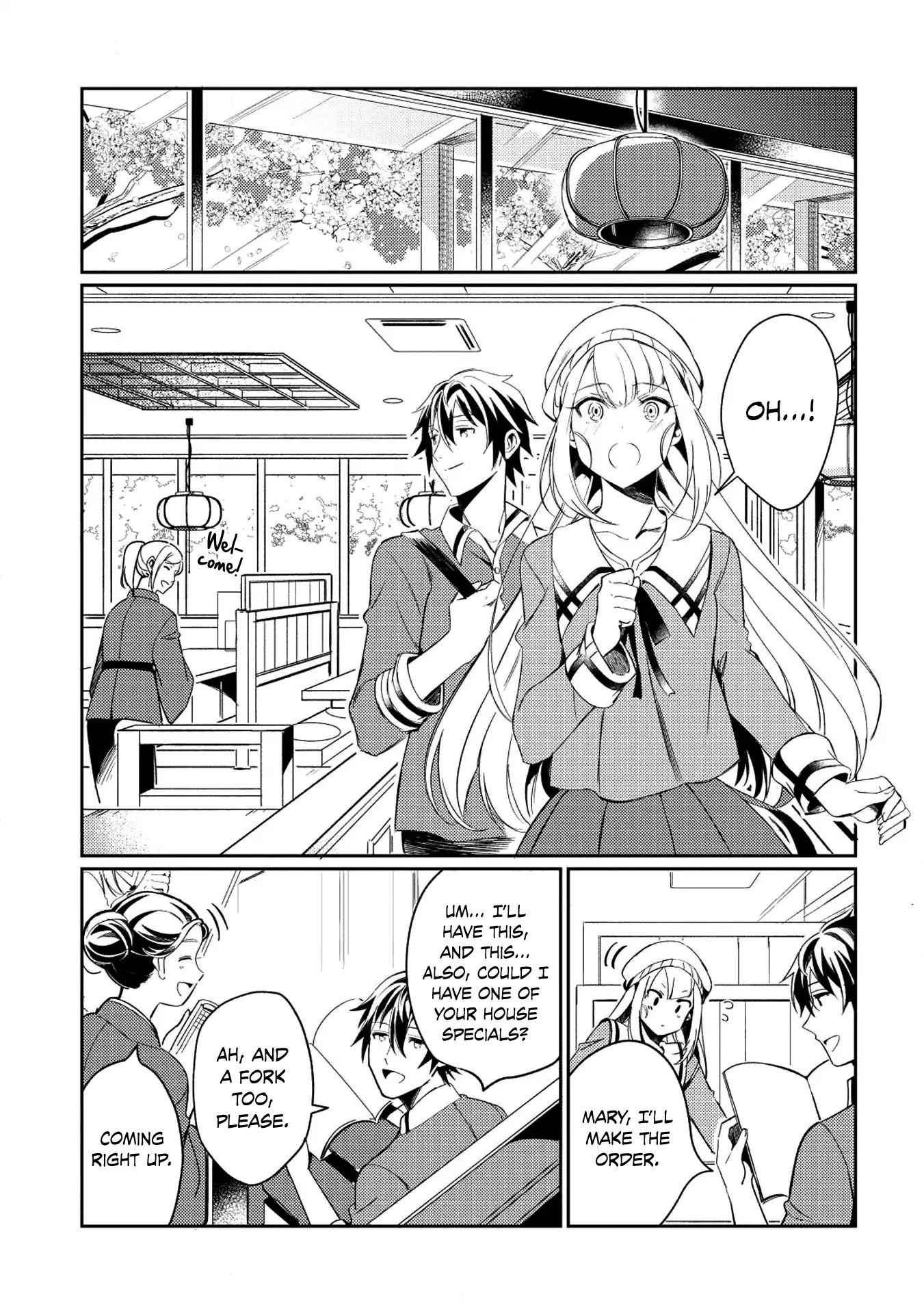 Welcome to Japan, Elf-san! Chapter 3 - Page 6