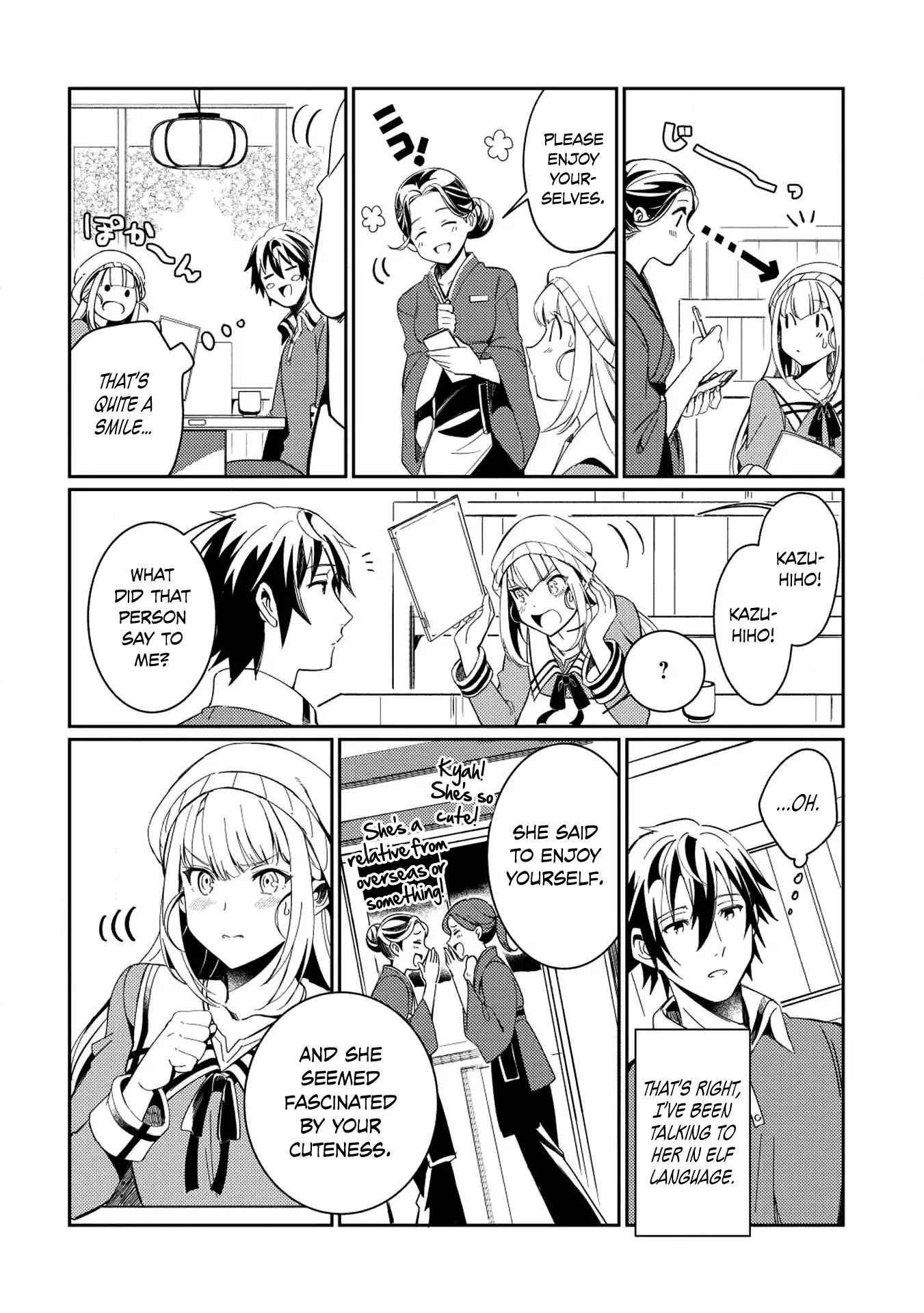 Welcome to Japan, Elf-san! Chapter 3 - Page 7