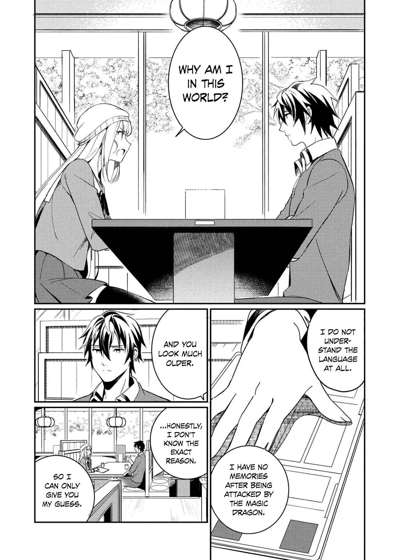 Welcome to Japan, Elf-san! Chapter 3 - Page 10