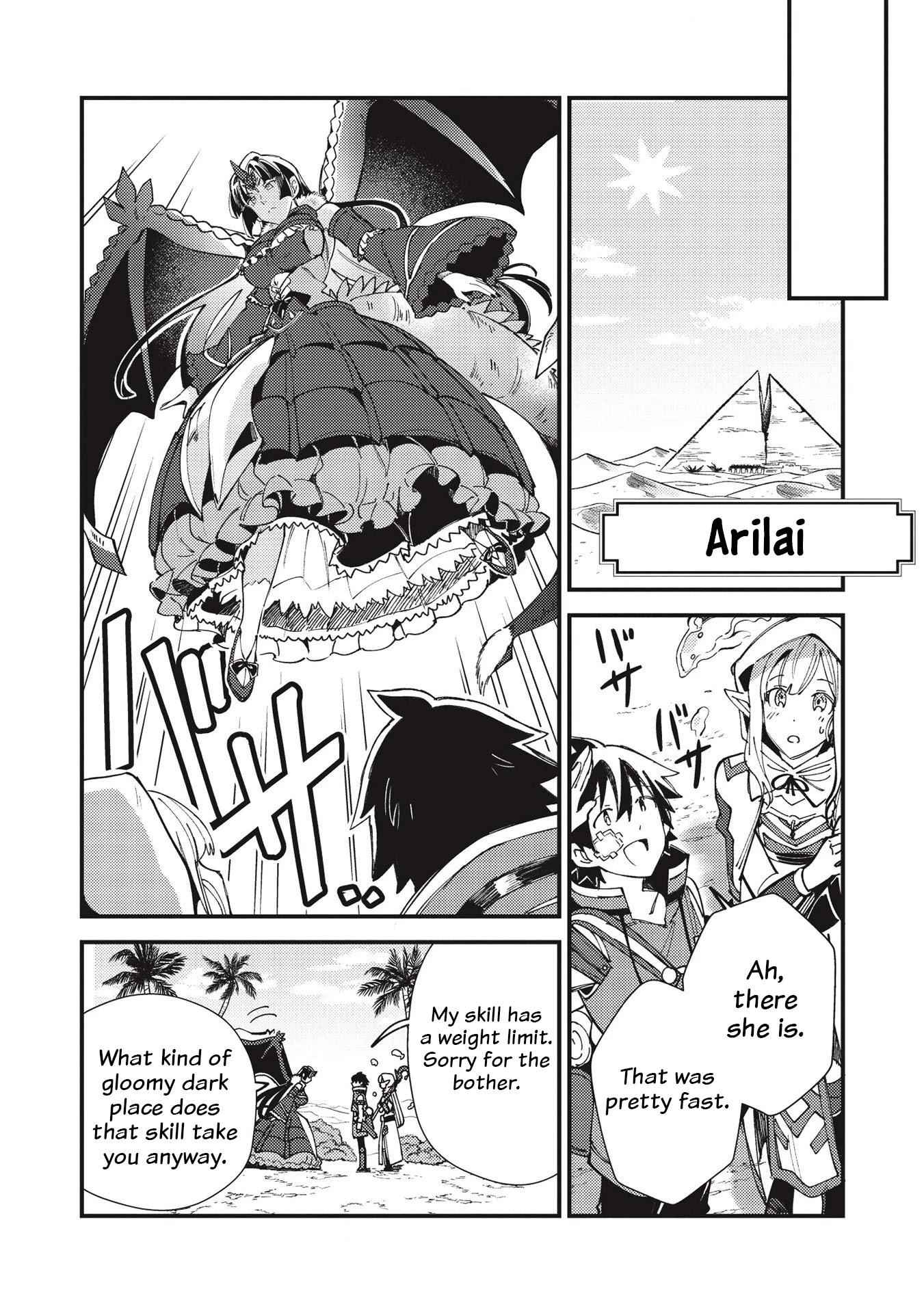 Welcome to Japan, Elf-san! Chapter 30 - Page 15