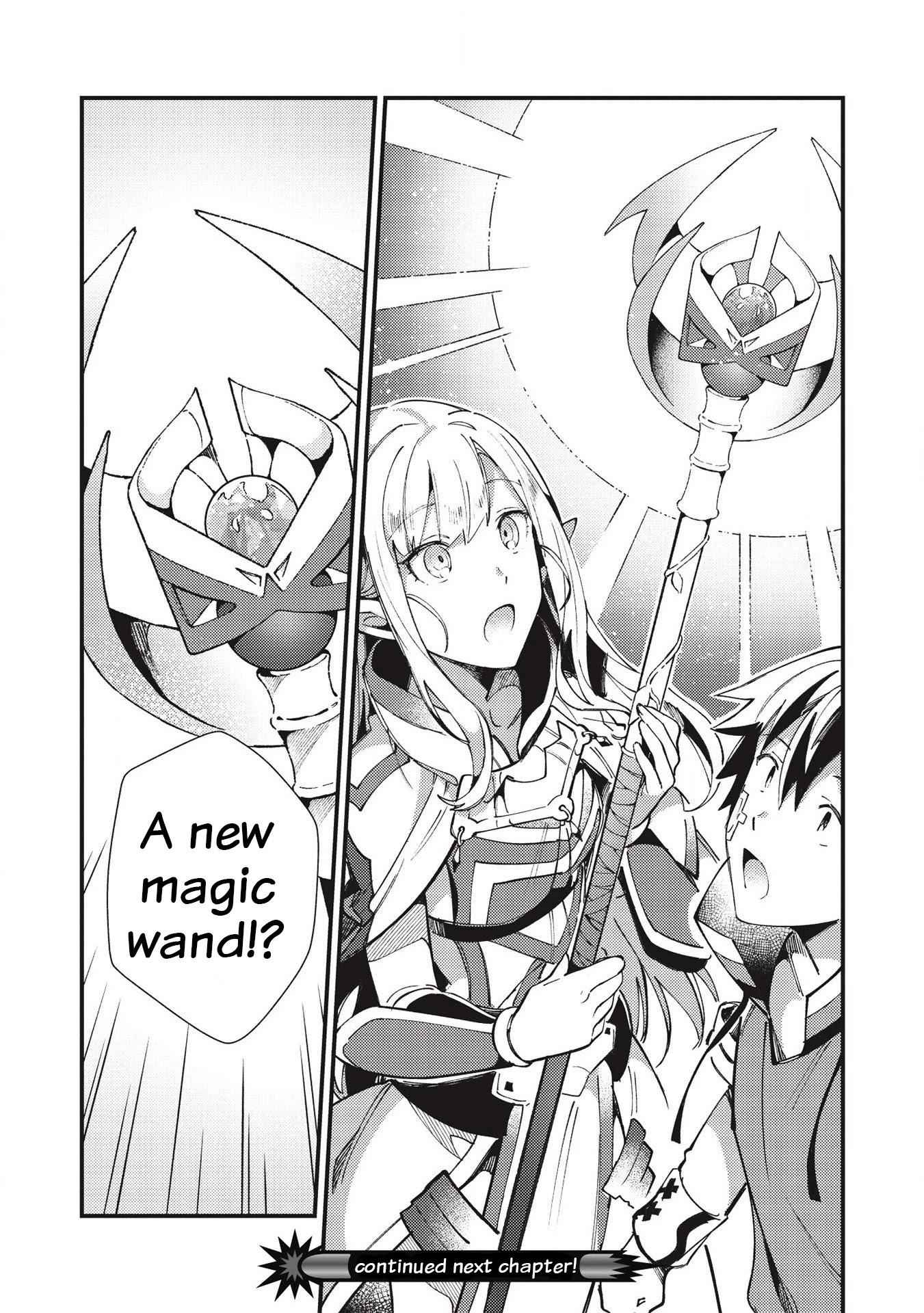 Welcome to Japan, Elf-san! Chapter 30 - Page 24